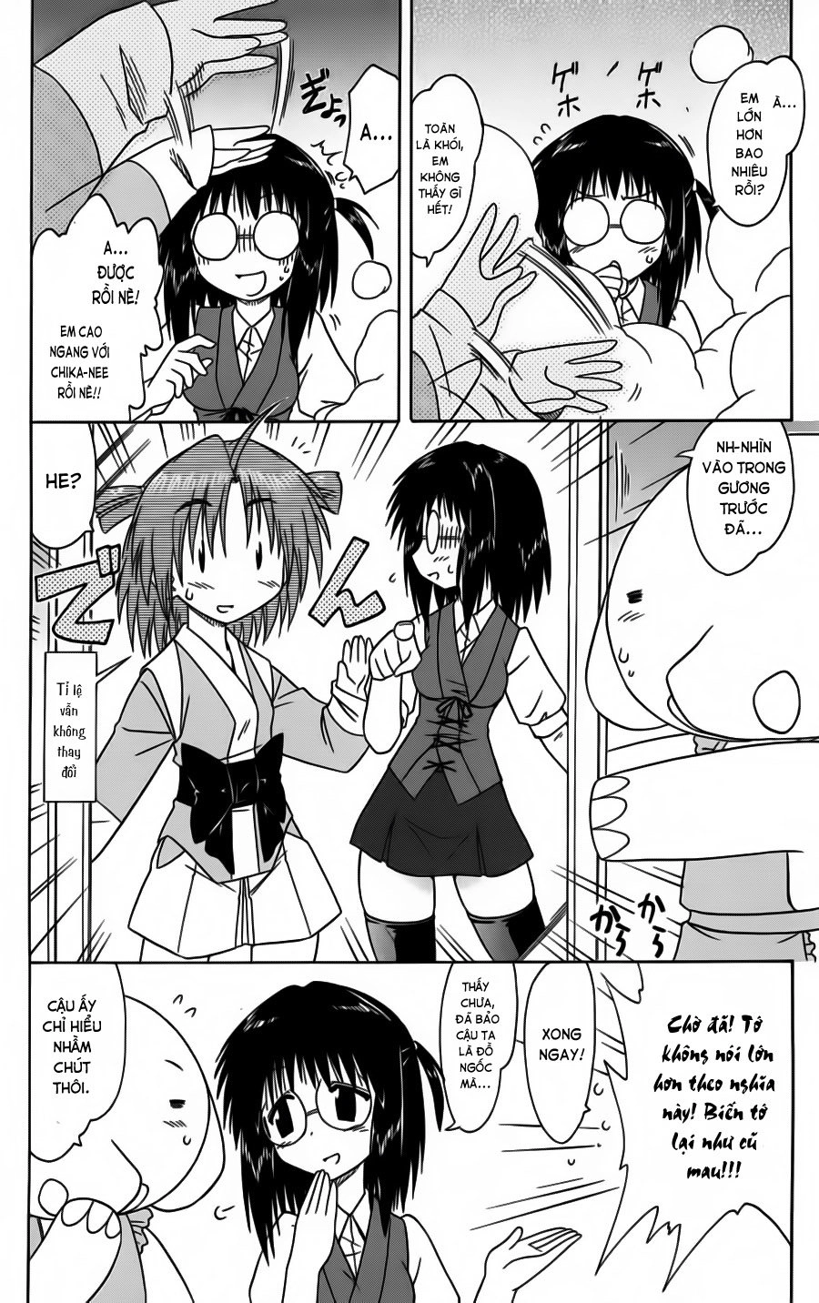 Nagasarete Airantou Chapter 81 - 10