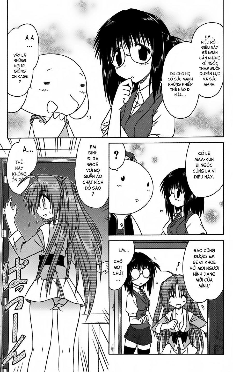 Nagasarete Airantou Chapter 81 - 15