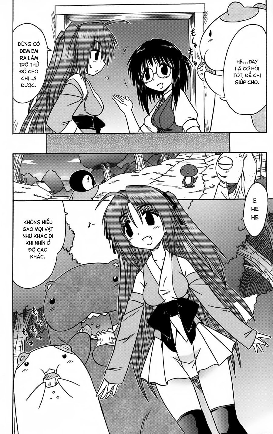 Nagasarete Airantou Chapter 81 - 16