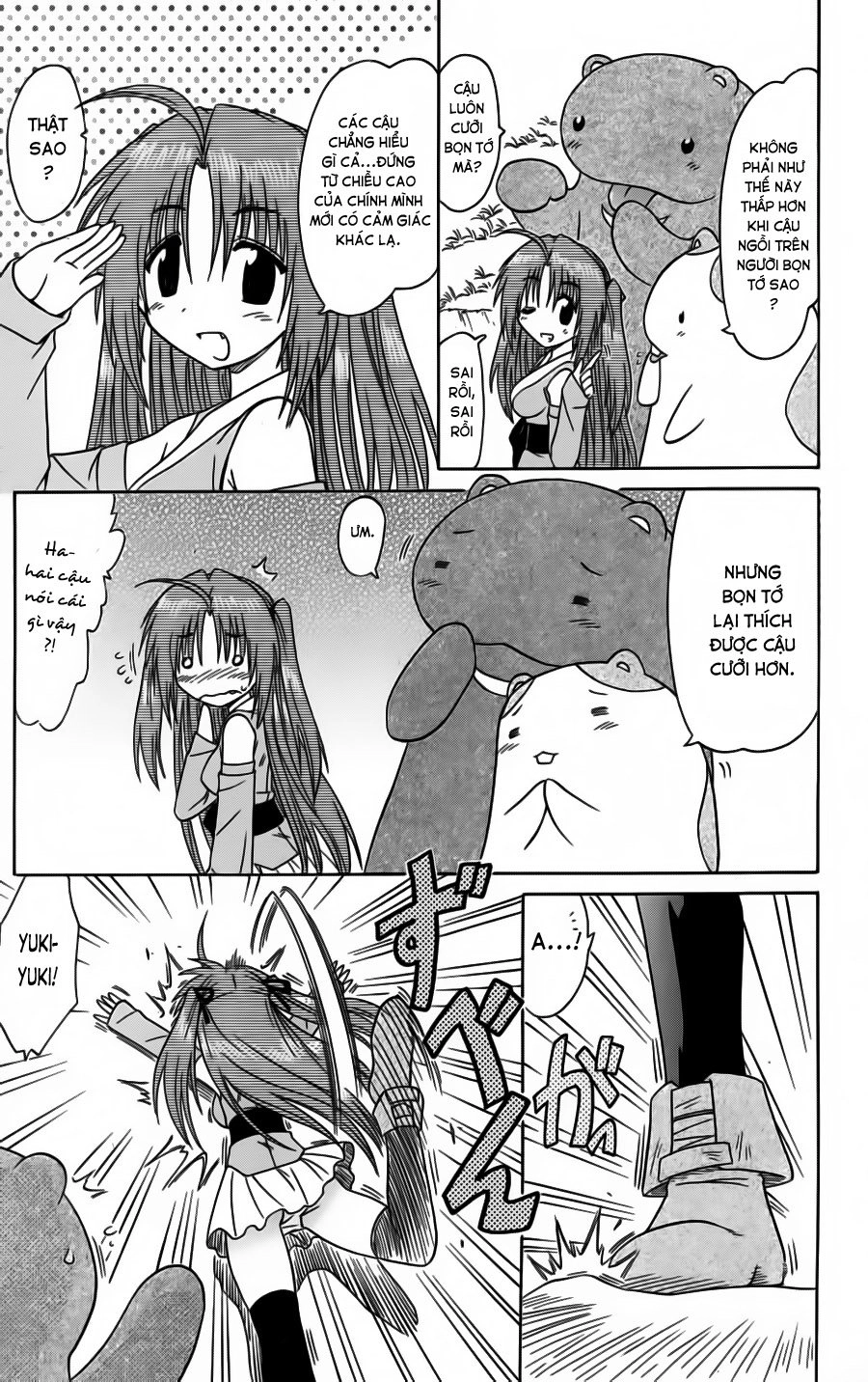 Nagasarete Airantou Chapter 81 - 17