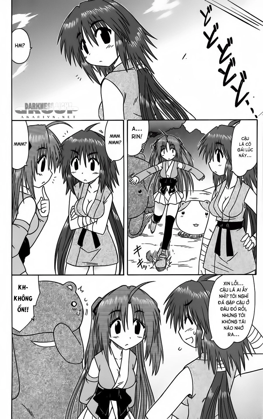 Nagasarete Airantou Chapter 81 - 24