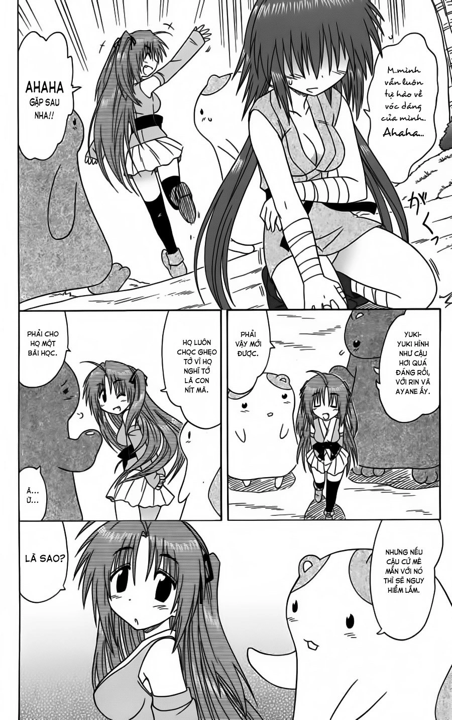 Nagasarete Airantou Chapter 81 - 26