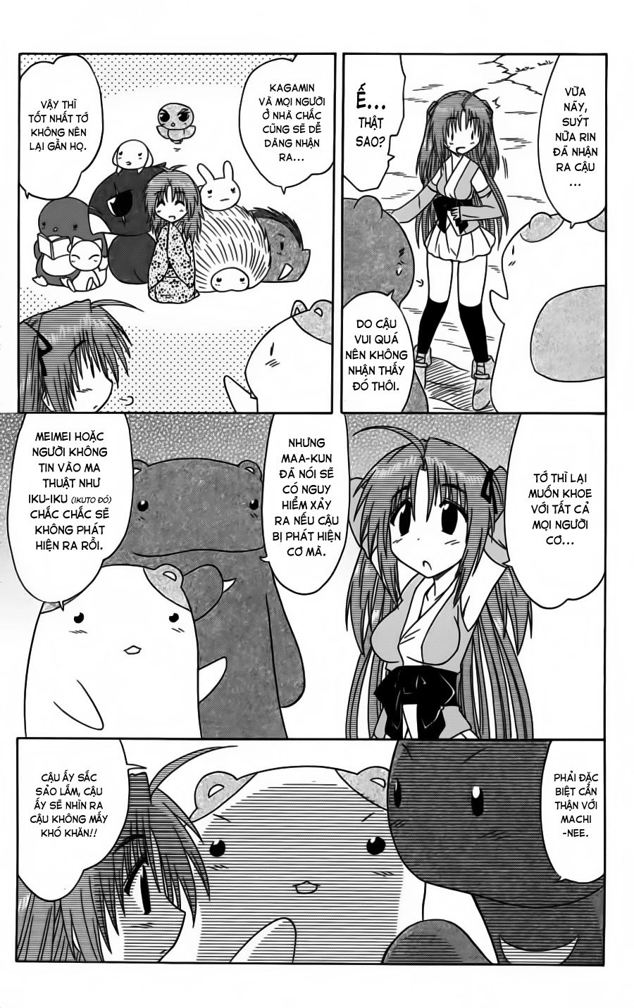 Nagasarete Airantou Chapter 81 - 27