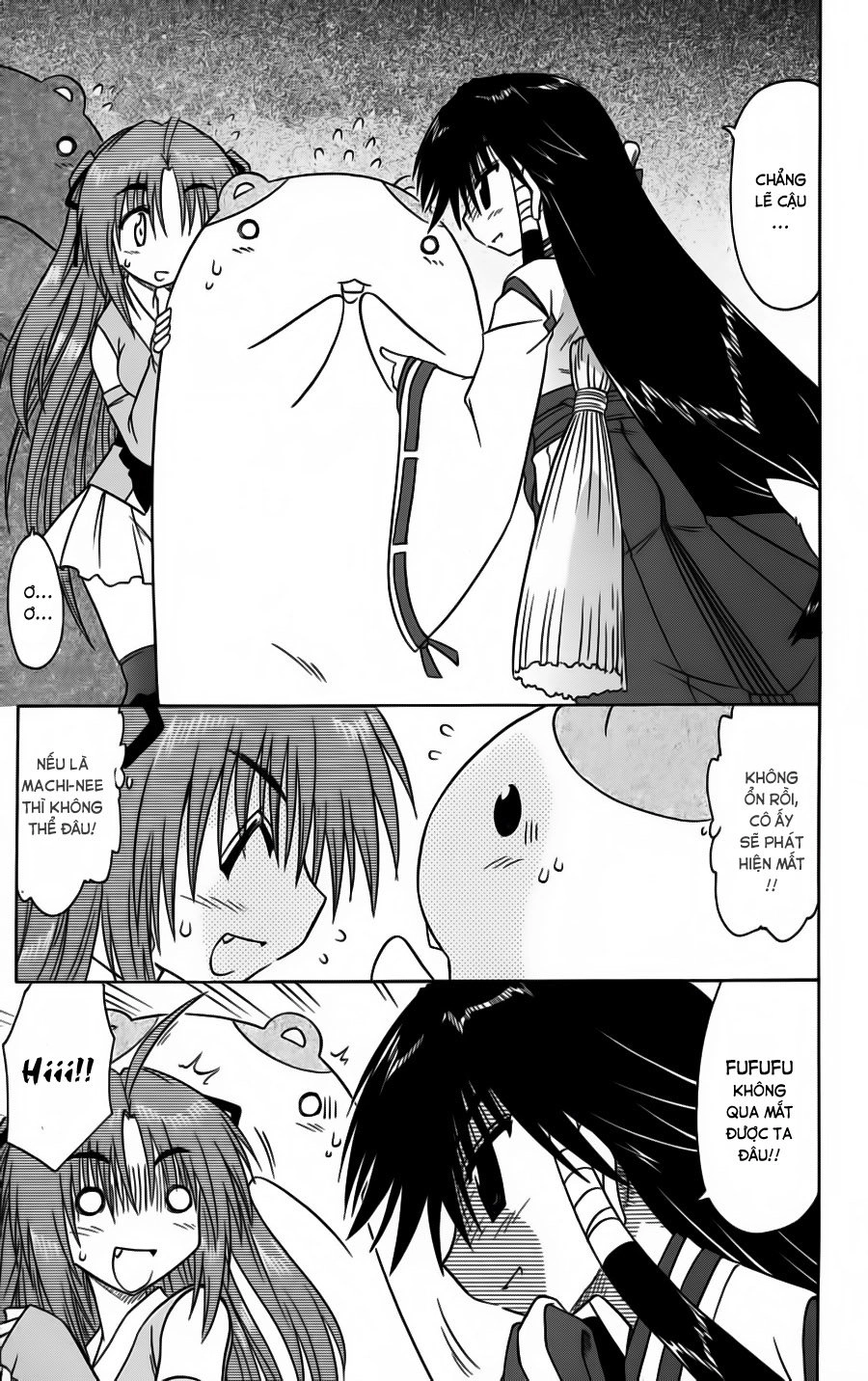 Nagasarete Airantou Chapter 82 - 1