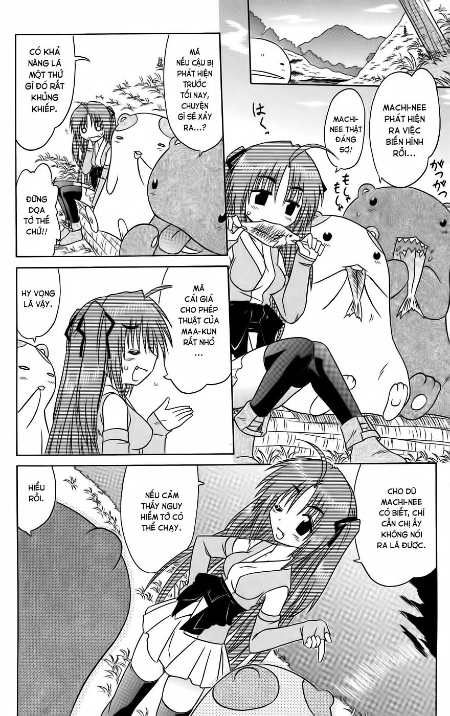 Nagasarete Airantou Chapter 82 - 3