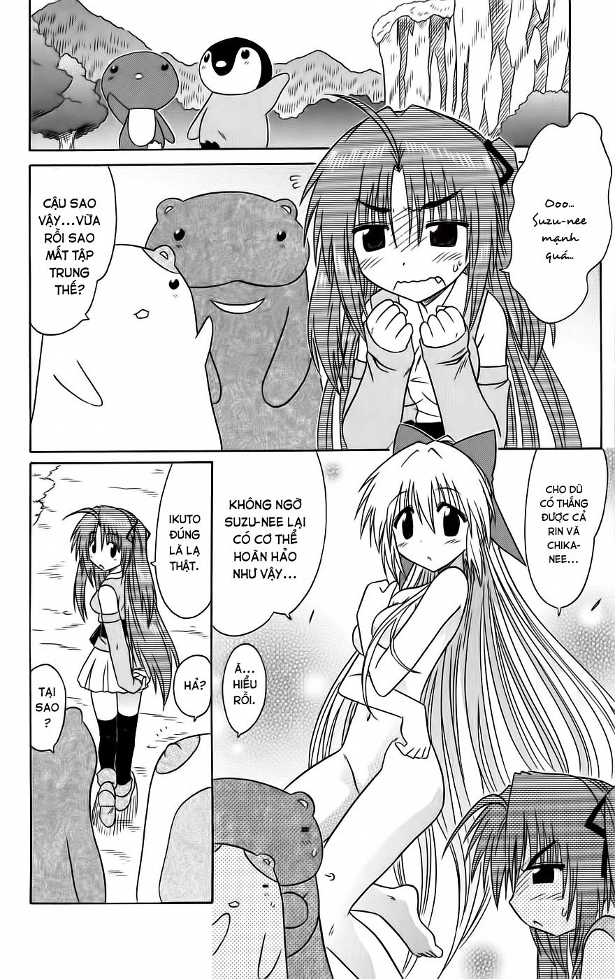 Nagasarete Airantou Chapter 82 - 7