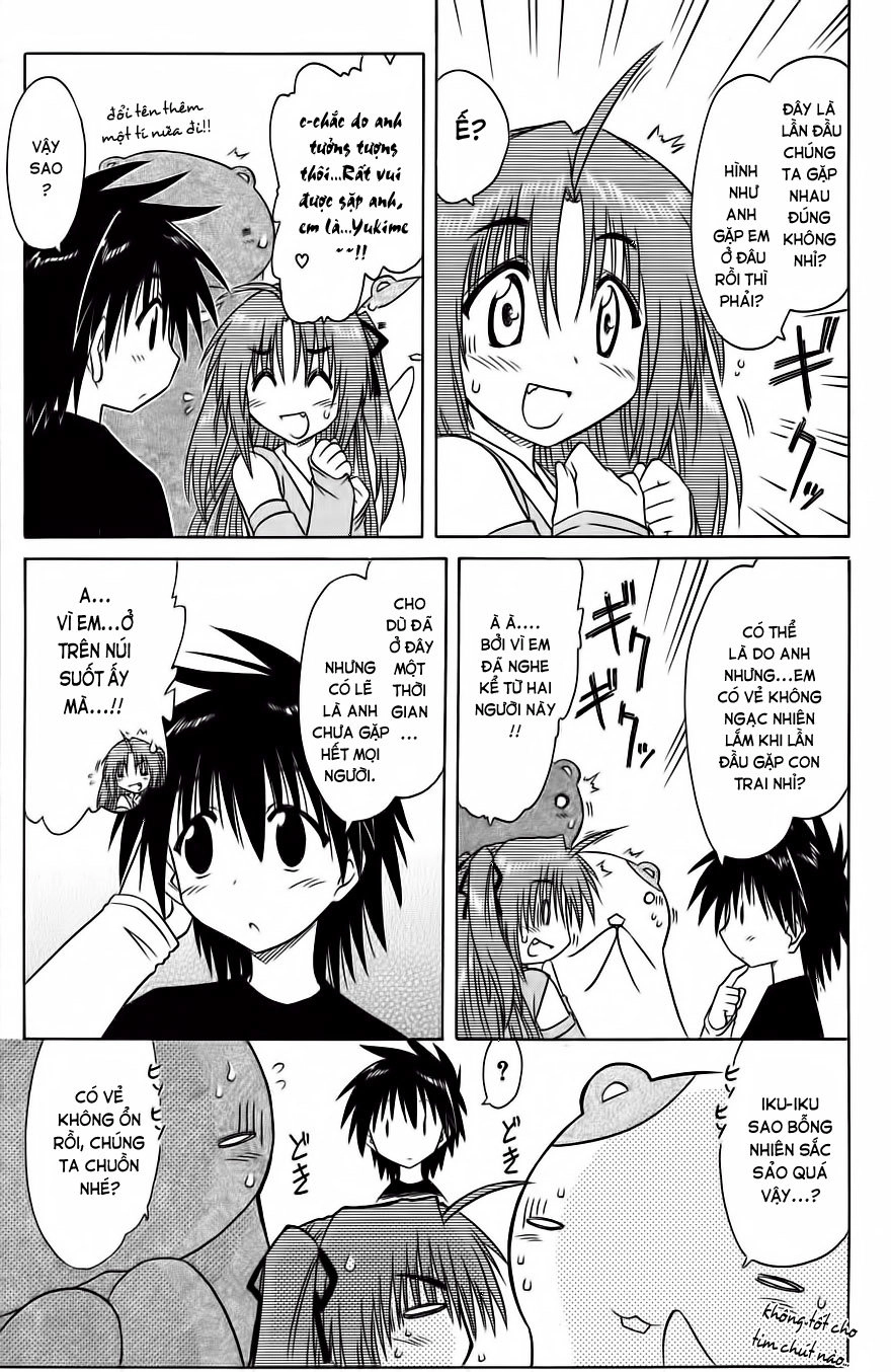 Nagasarete Airantou Chapter 82 - 10