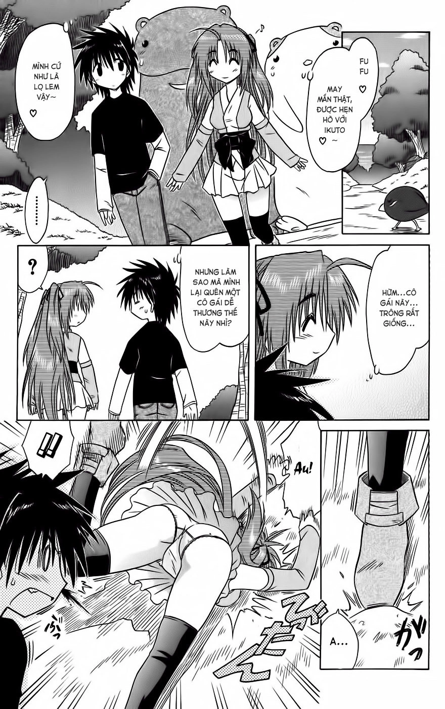 Nagasarete Airantou Chapter 82 - 13