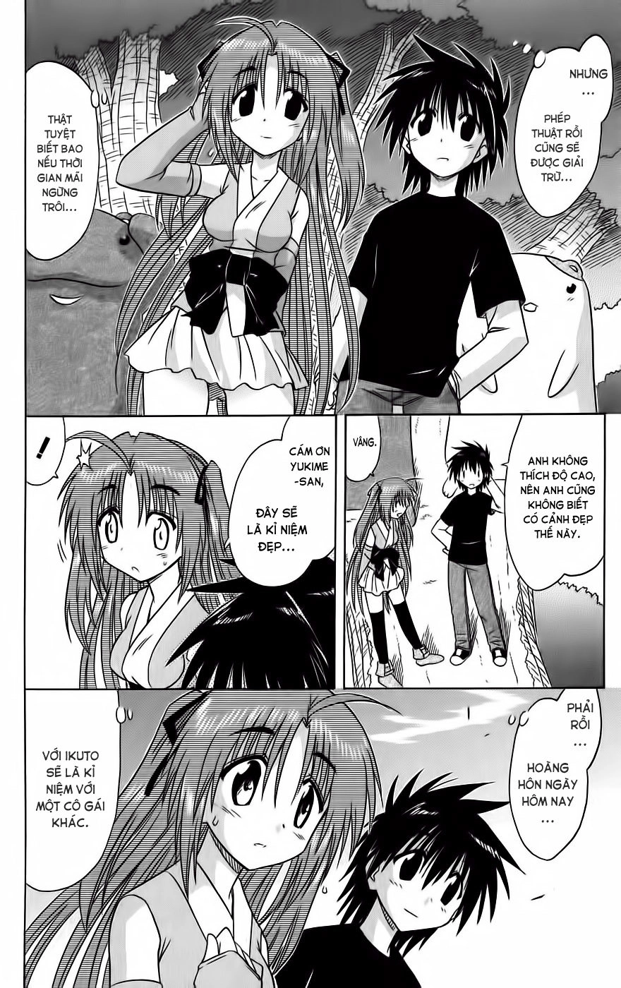 Nagasarete Airantou Chapter 82 - 18