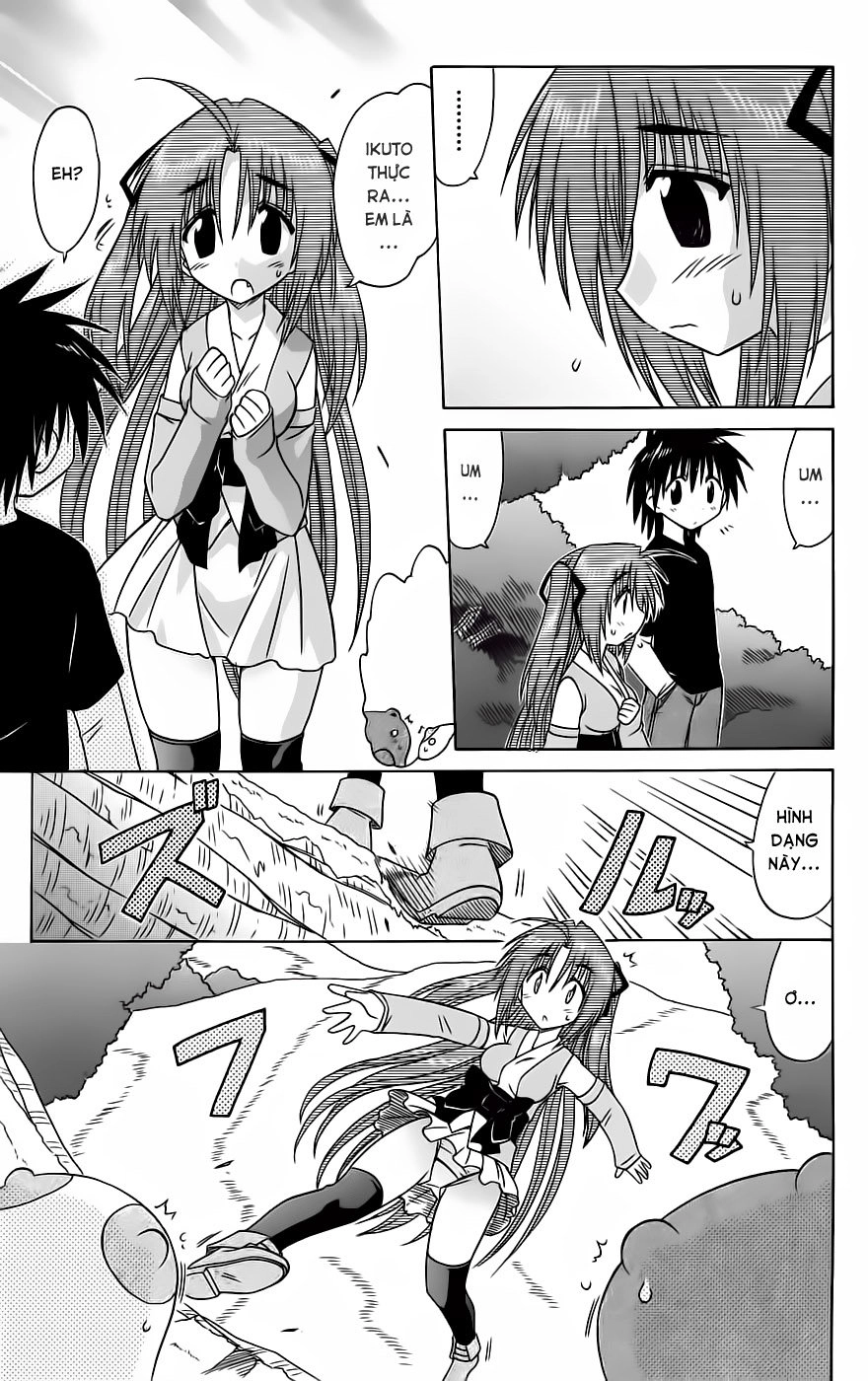 Nagasarete Airantou Chapter 82 - 19