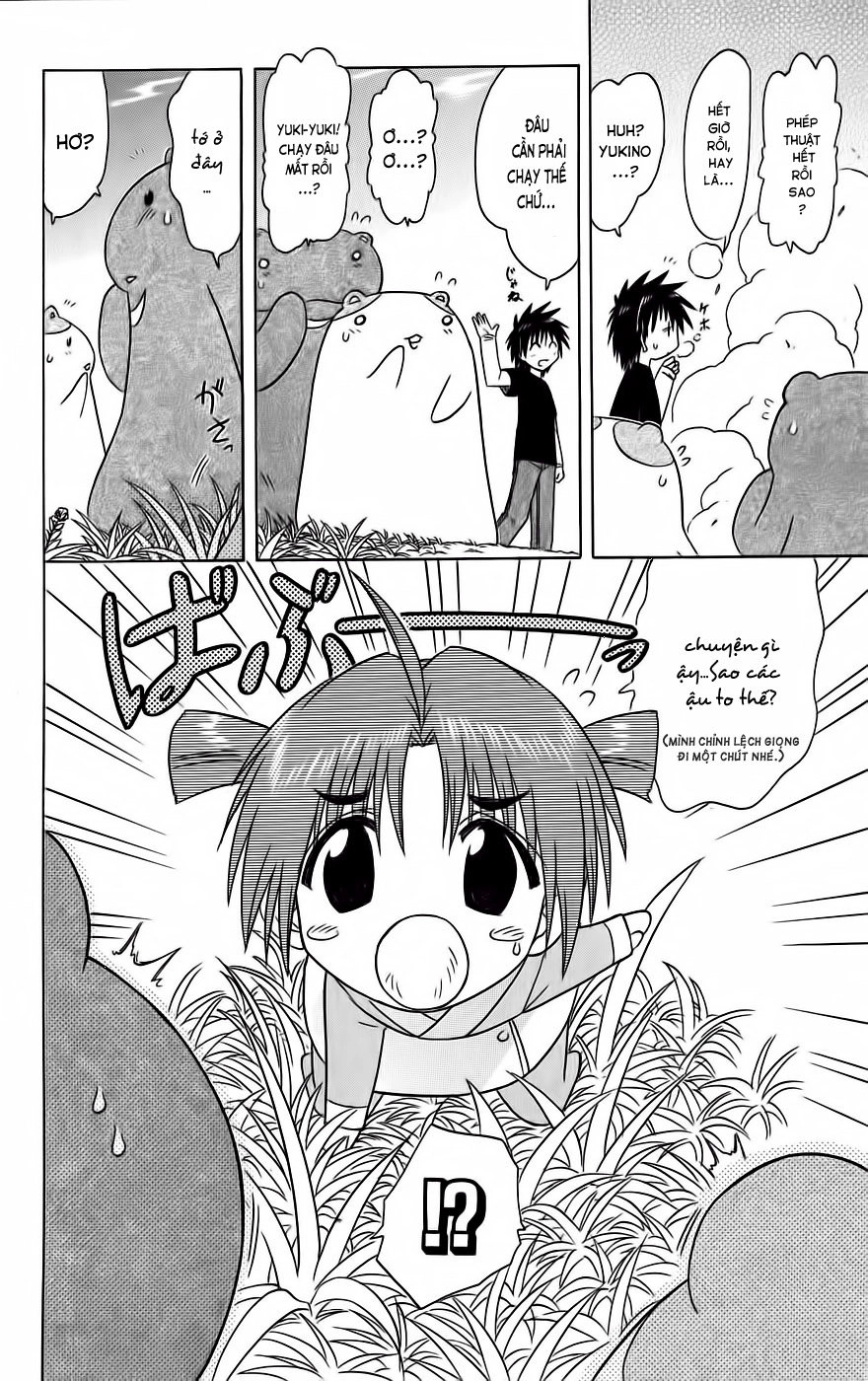 Nagasarete Airantou Chapter 82 - 24