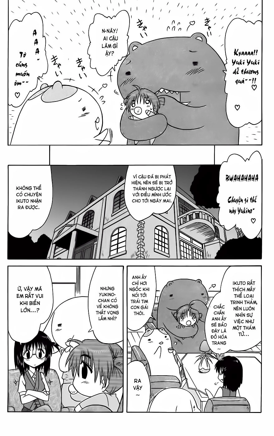 Nagasarete Airantou Chapter 82 - 25