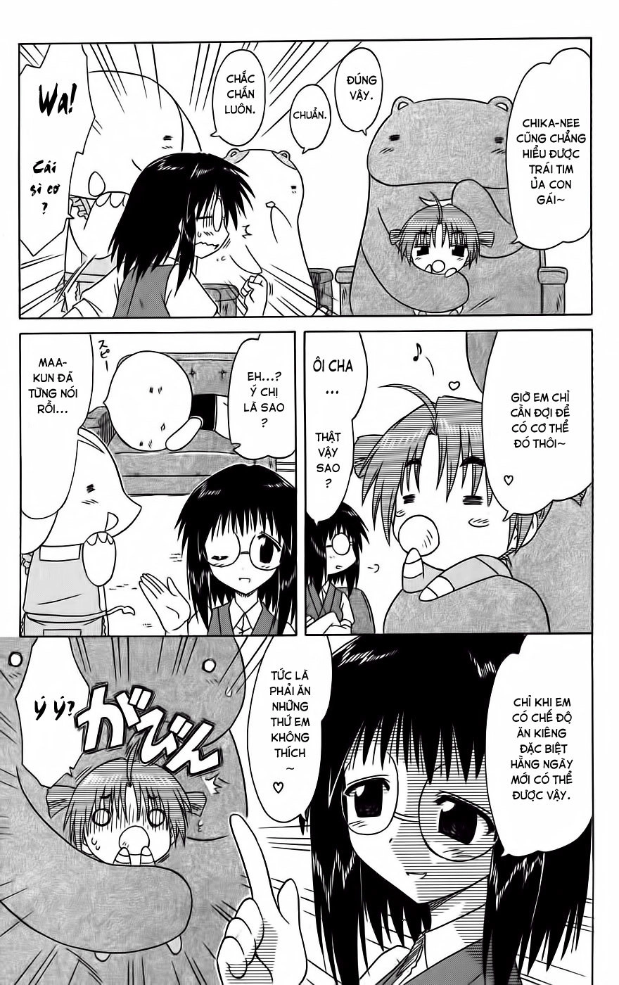 Nagasarete Airantou Chapter 82 - 27