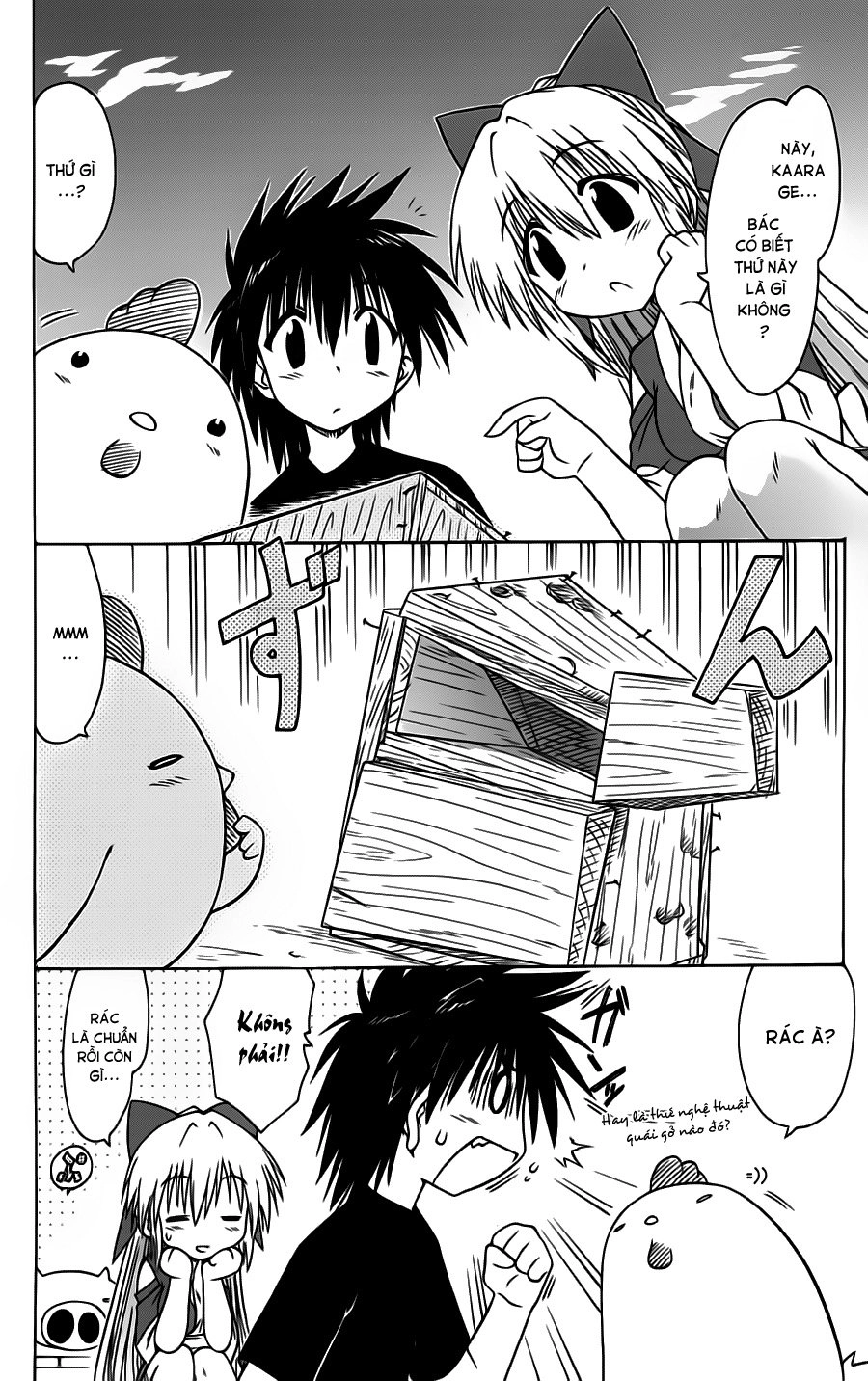 Nagasarete Airantou Chapter 83 - 2