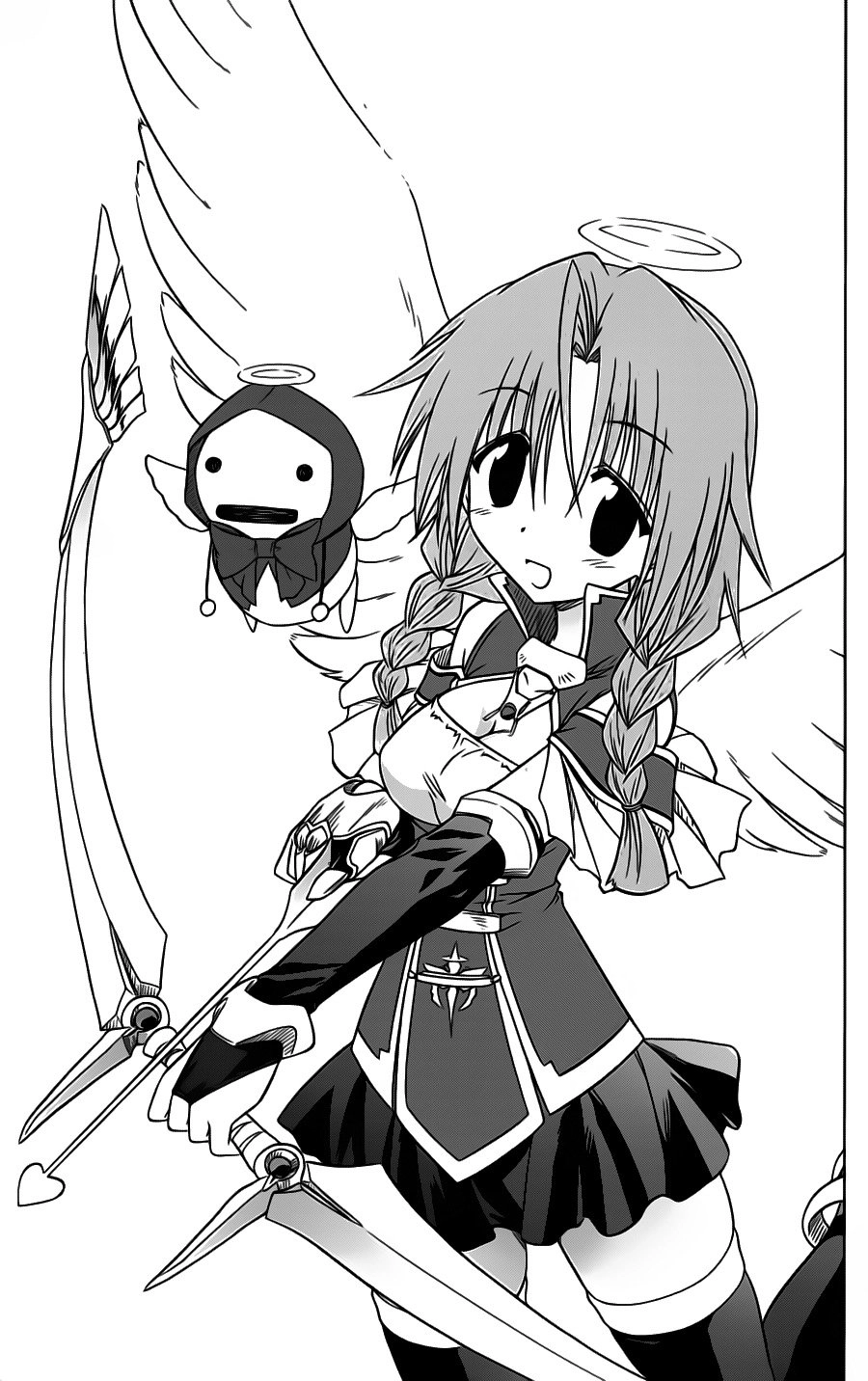 Nagasarete Airantou Chapter 83 - 3