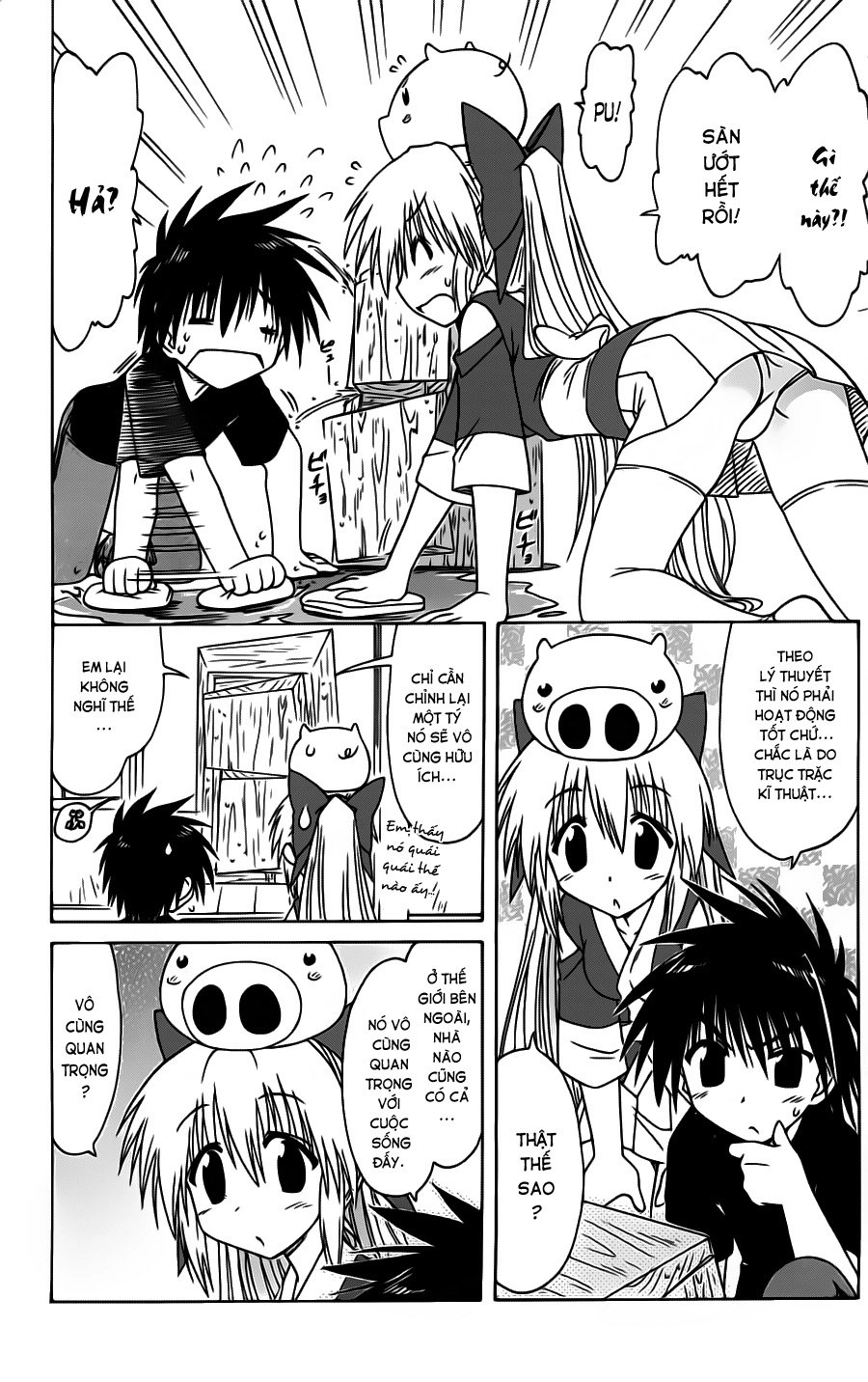 Nagasarete Airantou Chapter 83 - 10