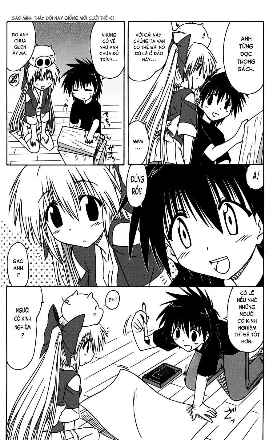 Nagasarete Airantou Chapter 83 - 11