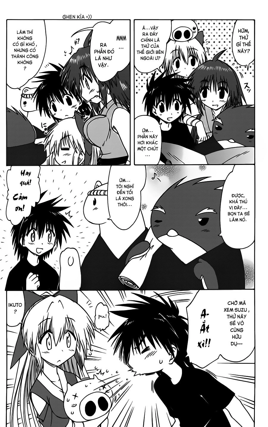 Nagasarete Airantou Chapter 83 - 13