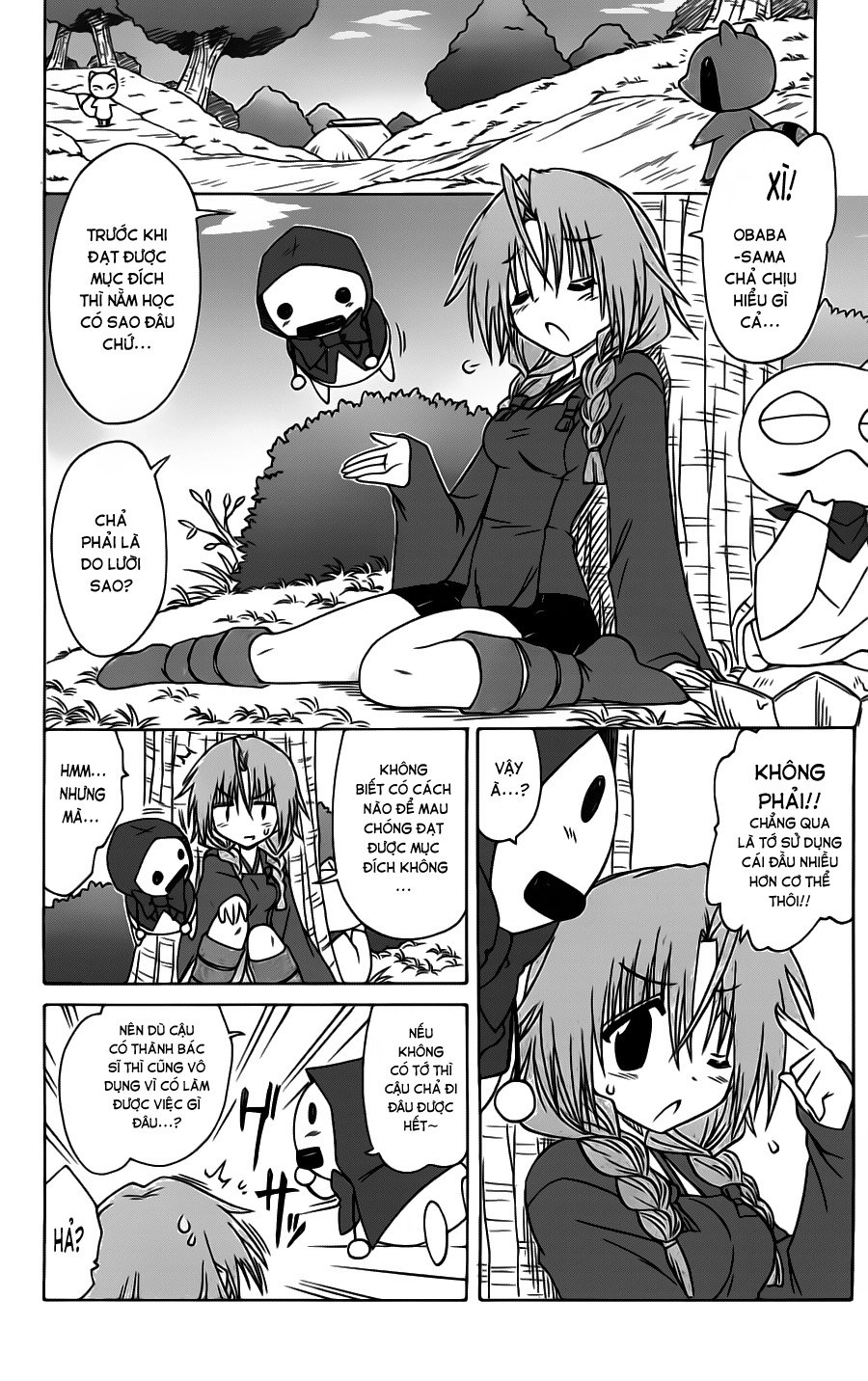 Nagasarete Airantou Chapter 83 - 14