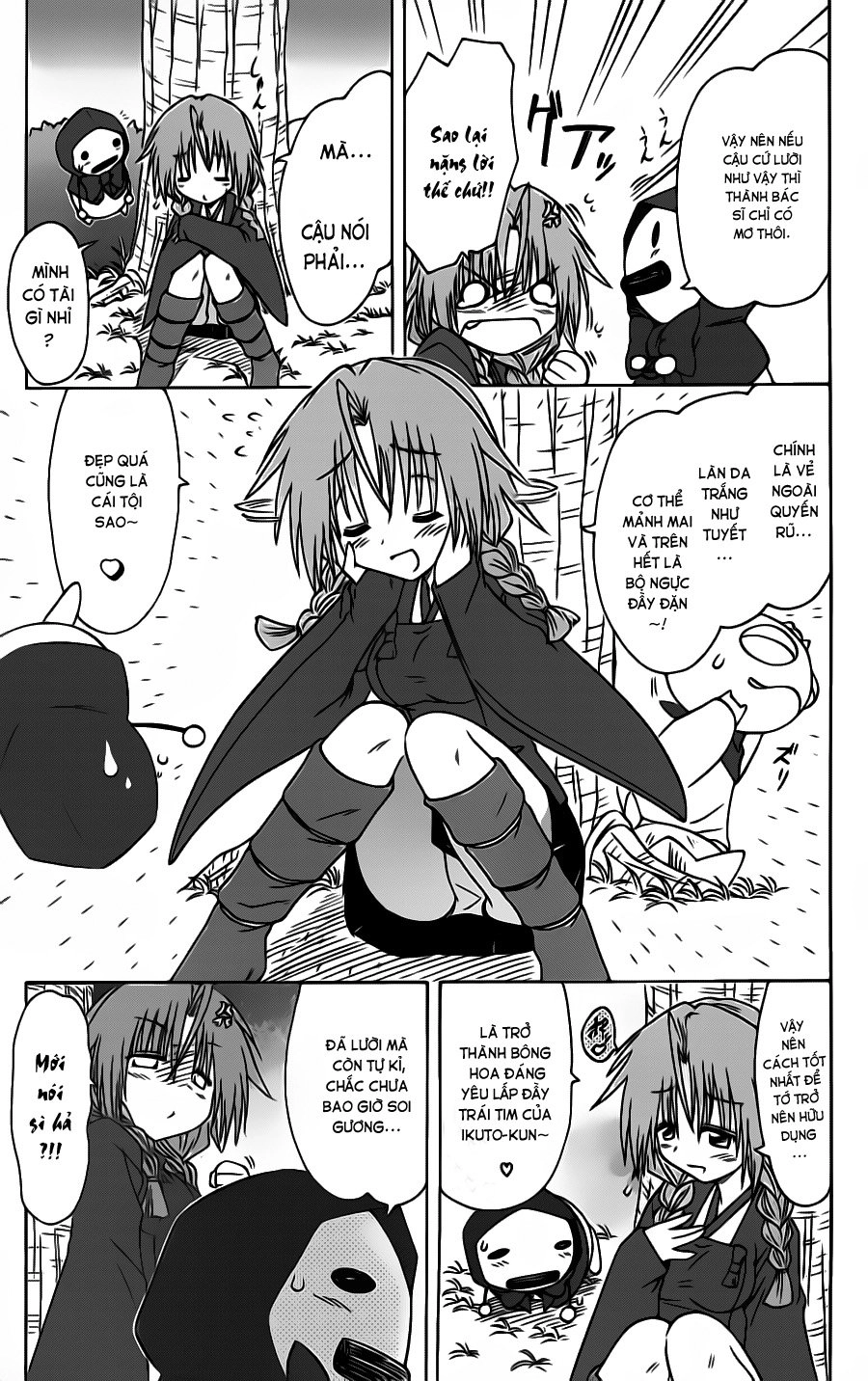 Nagasarete Airantou Chapter 83 - 15