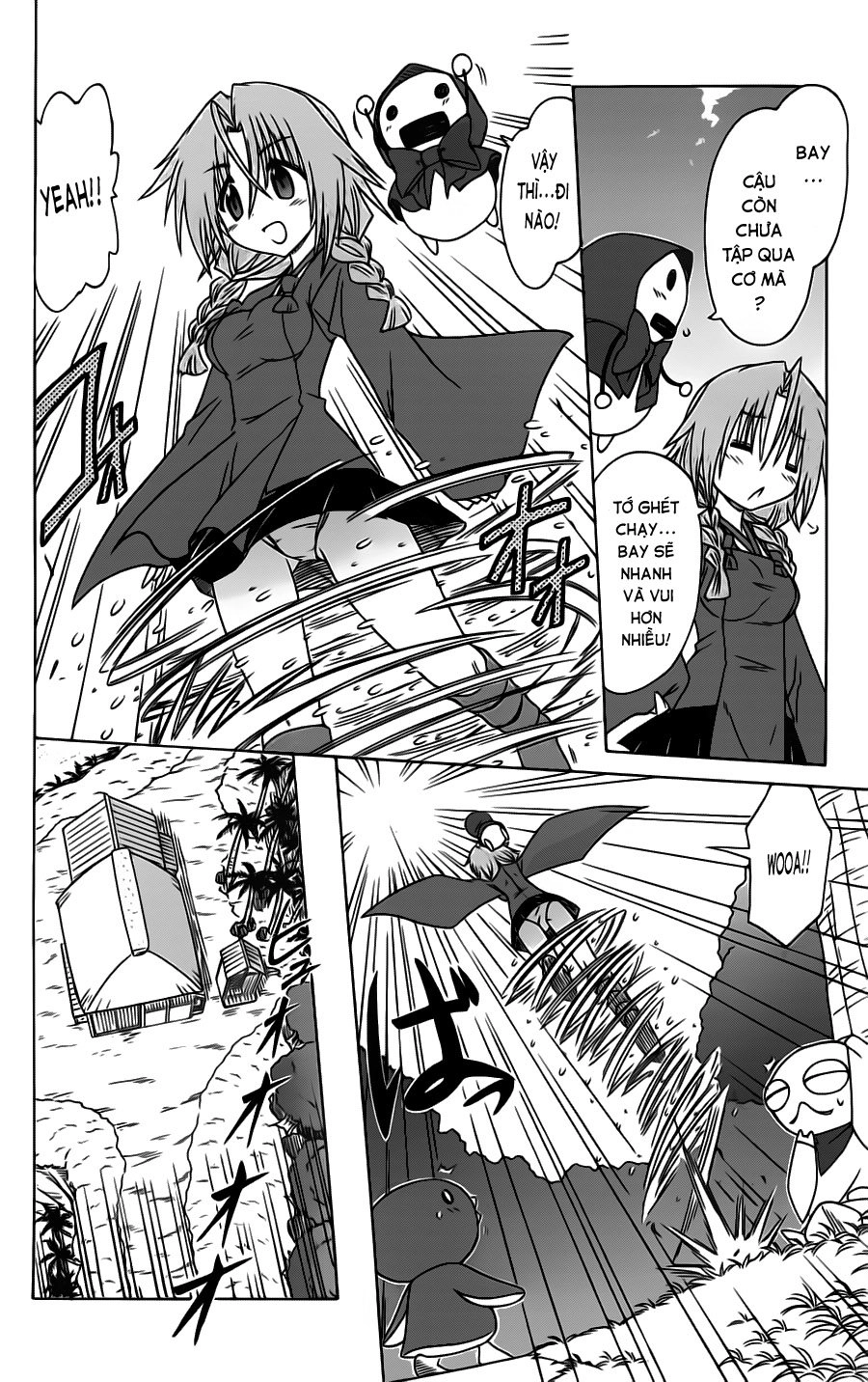 Nagasarete Airantou Chapter 83 - 18