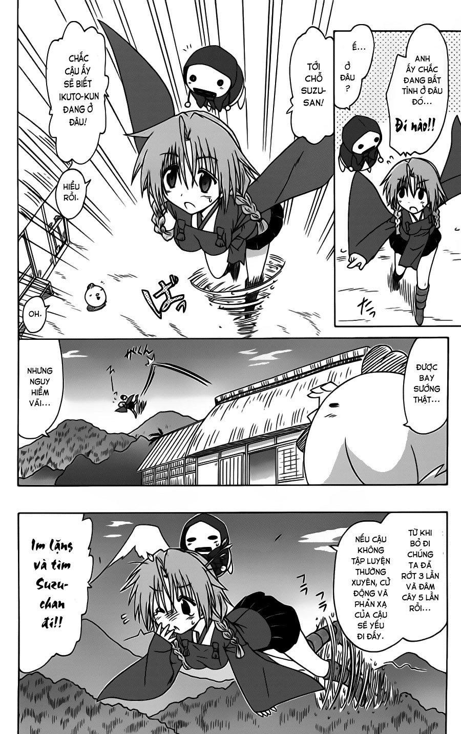 Nagasarete Airantou Chapter 83 - 20