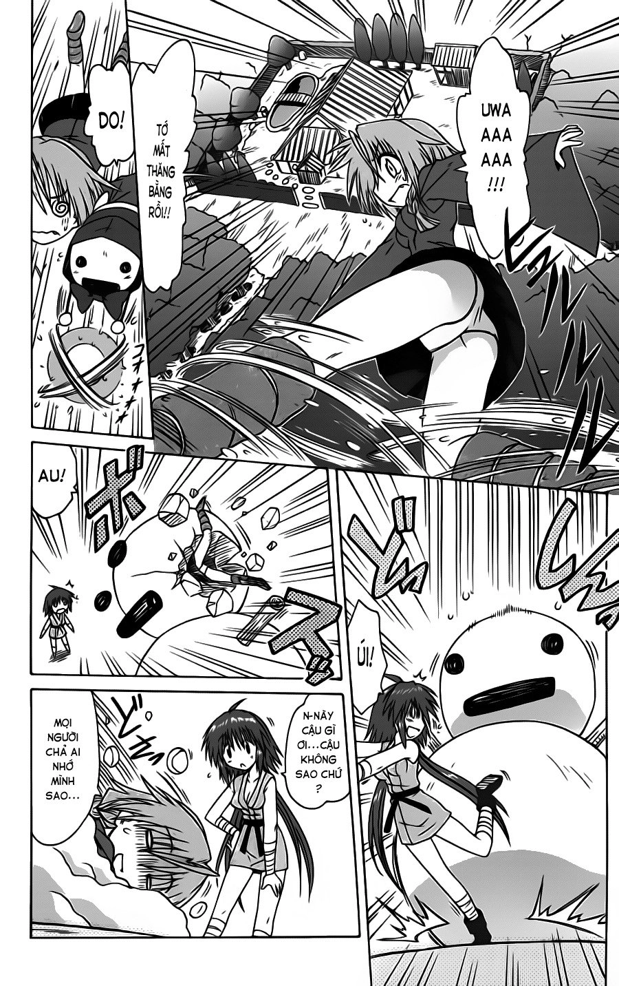 Nagasarete Airantou Chapter 83 - 22