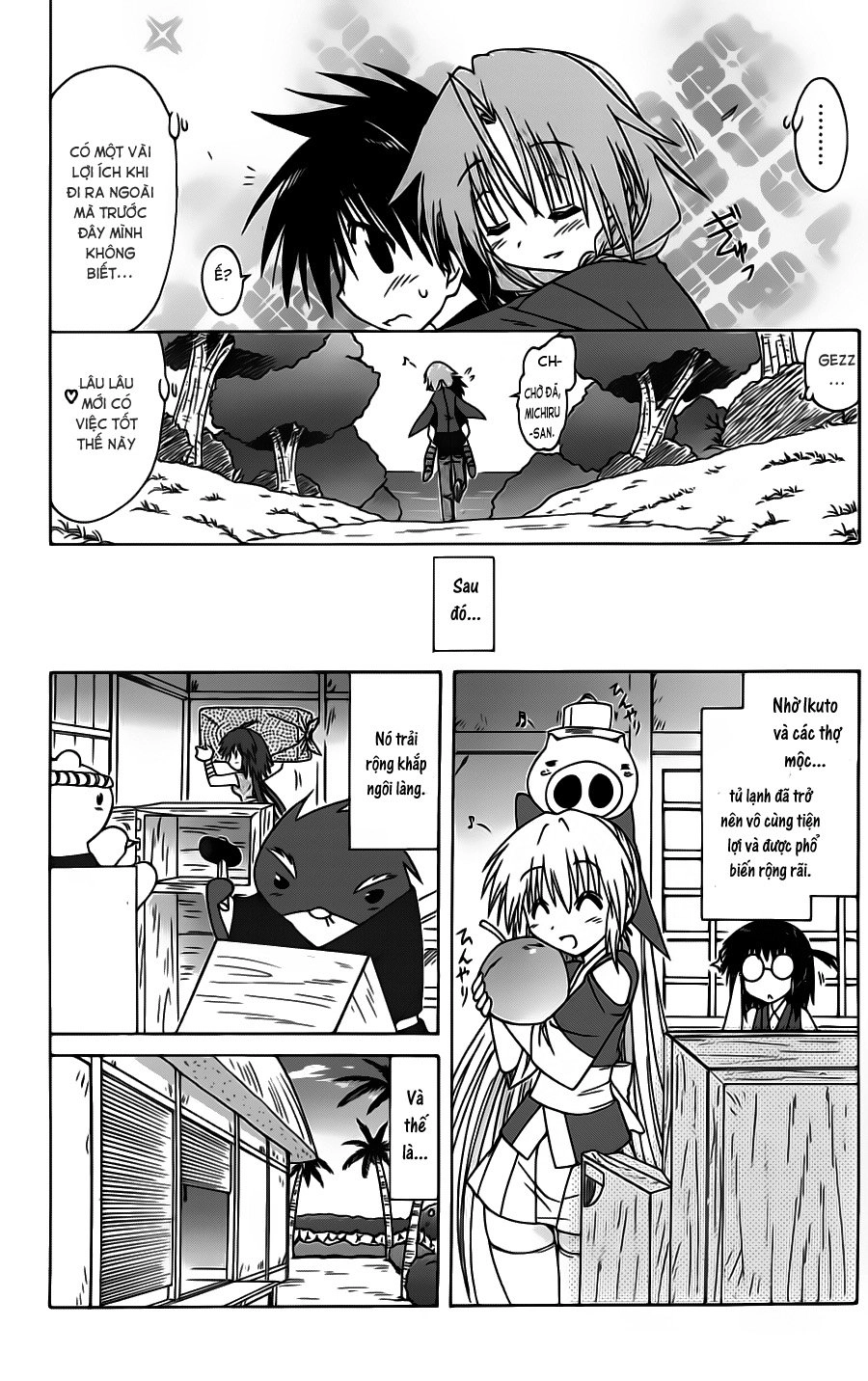 Nagasarete Airantou Chapter 83 - 26