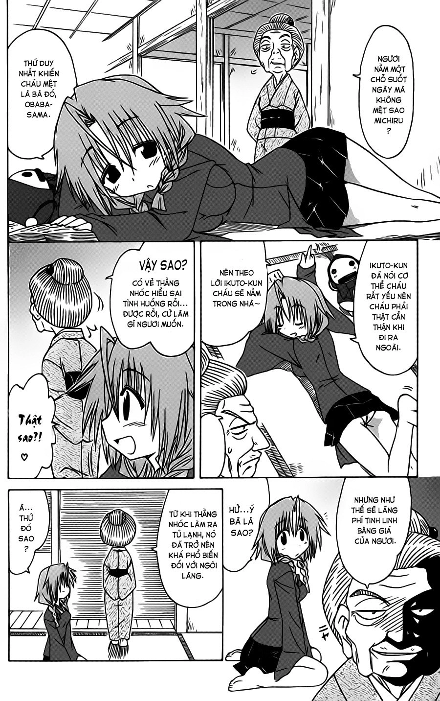 Nagasarete Airantou Chapter 83 - 27