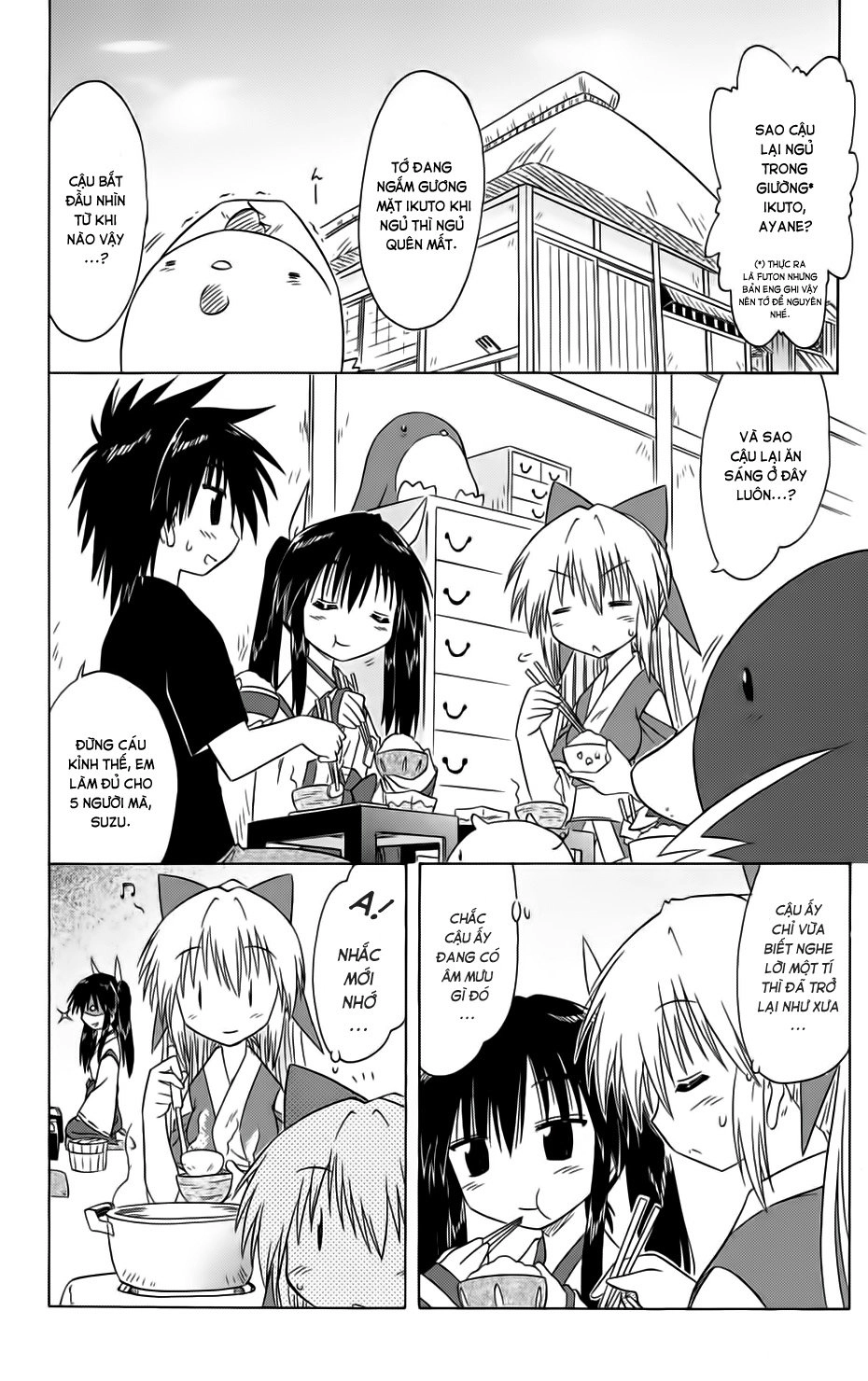 Nagasarete Airantou Chapter 84 - 4