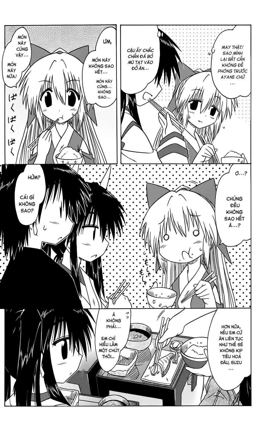 Nagasarete Airantou Chapter 84 - 5