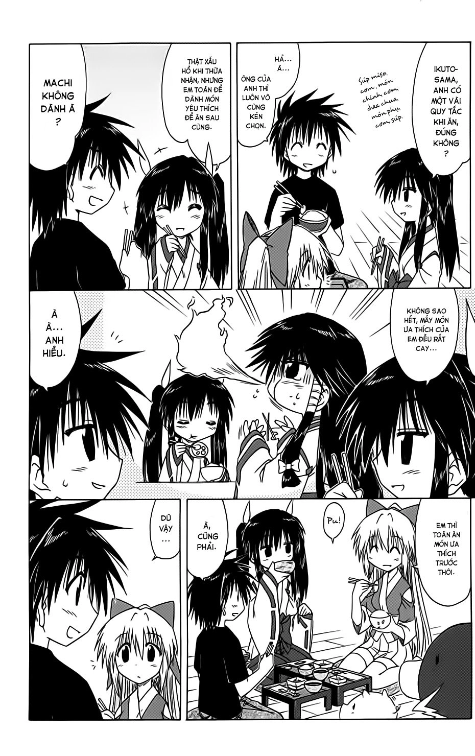 Nagasarete Airantou Chapter 84 - 6