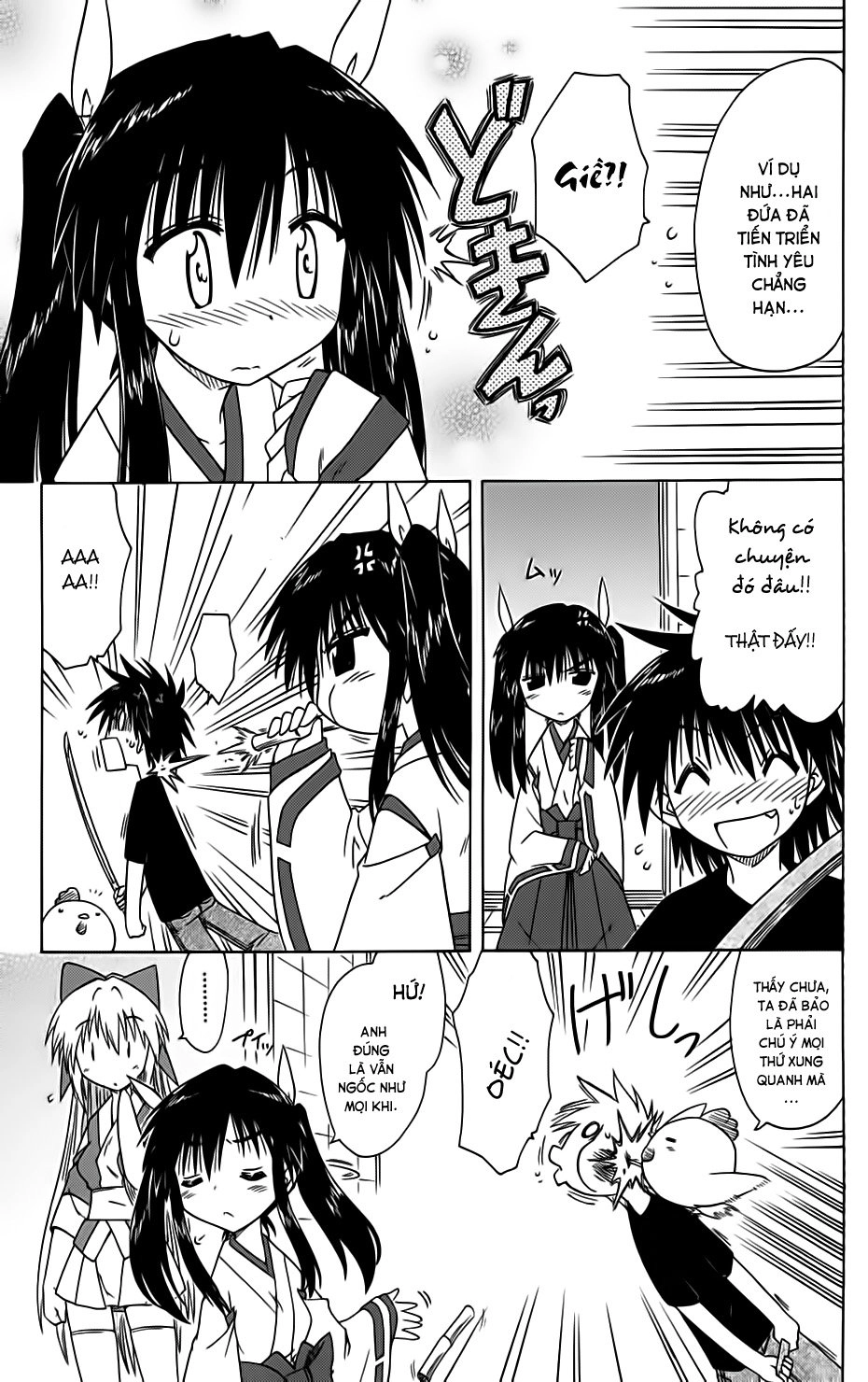 Nagasarete Airantou Chapter 84 - 11