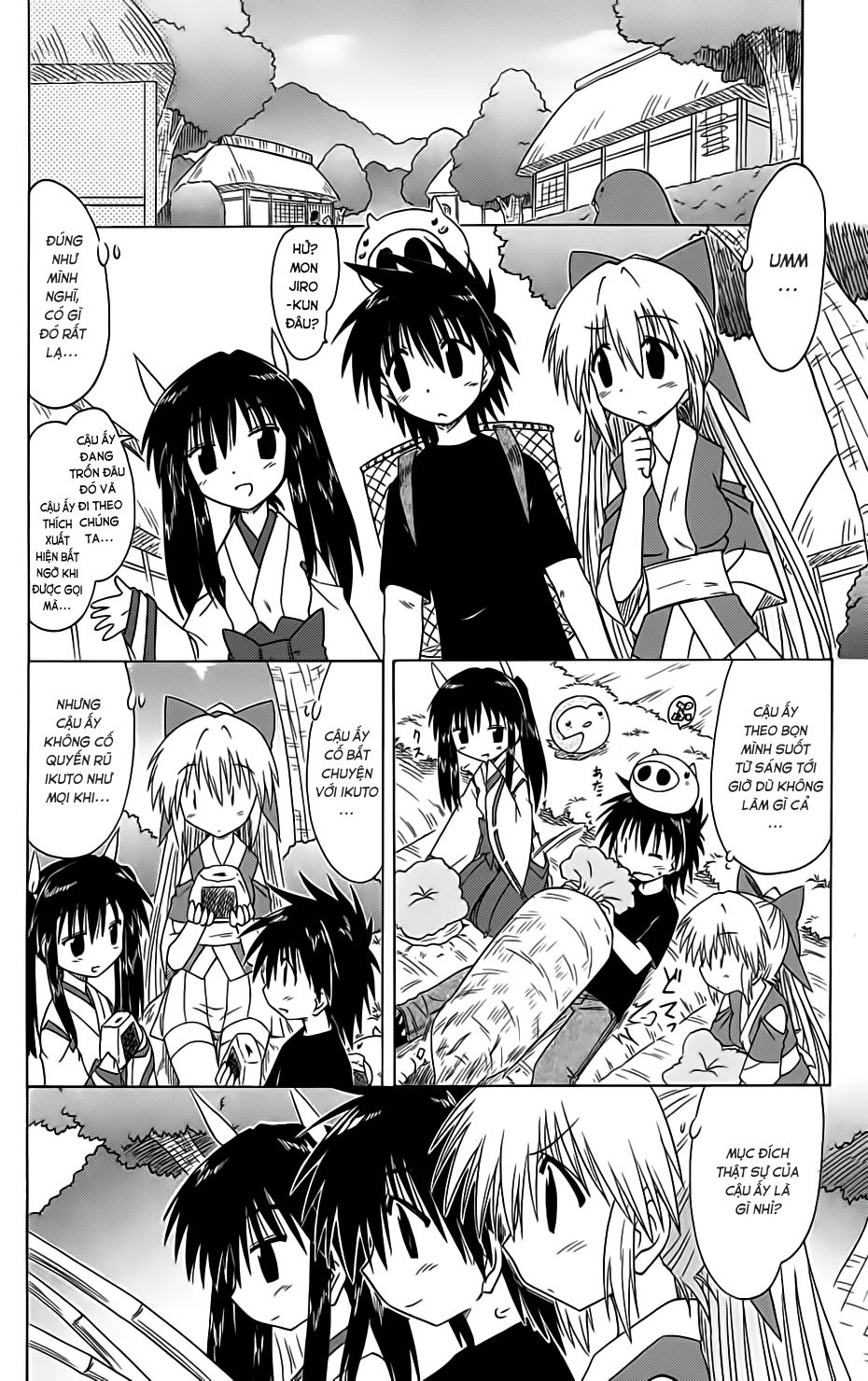 Nagasarete Airantou Chapter 84 - 12