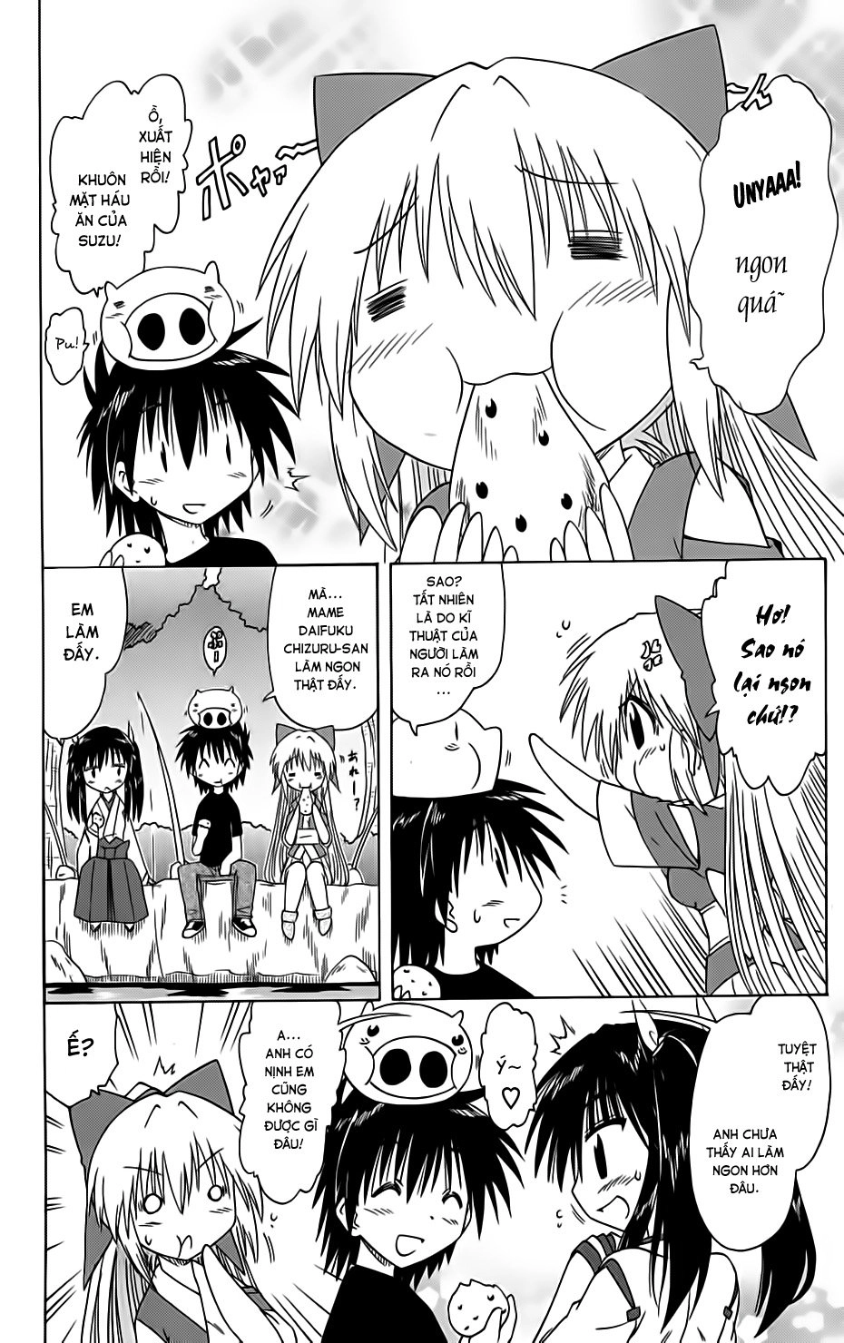 Nagasarete Airantou Chapter 84 - 14