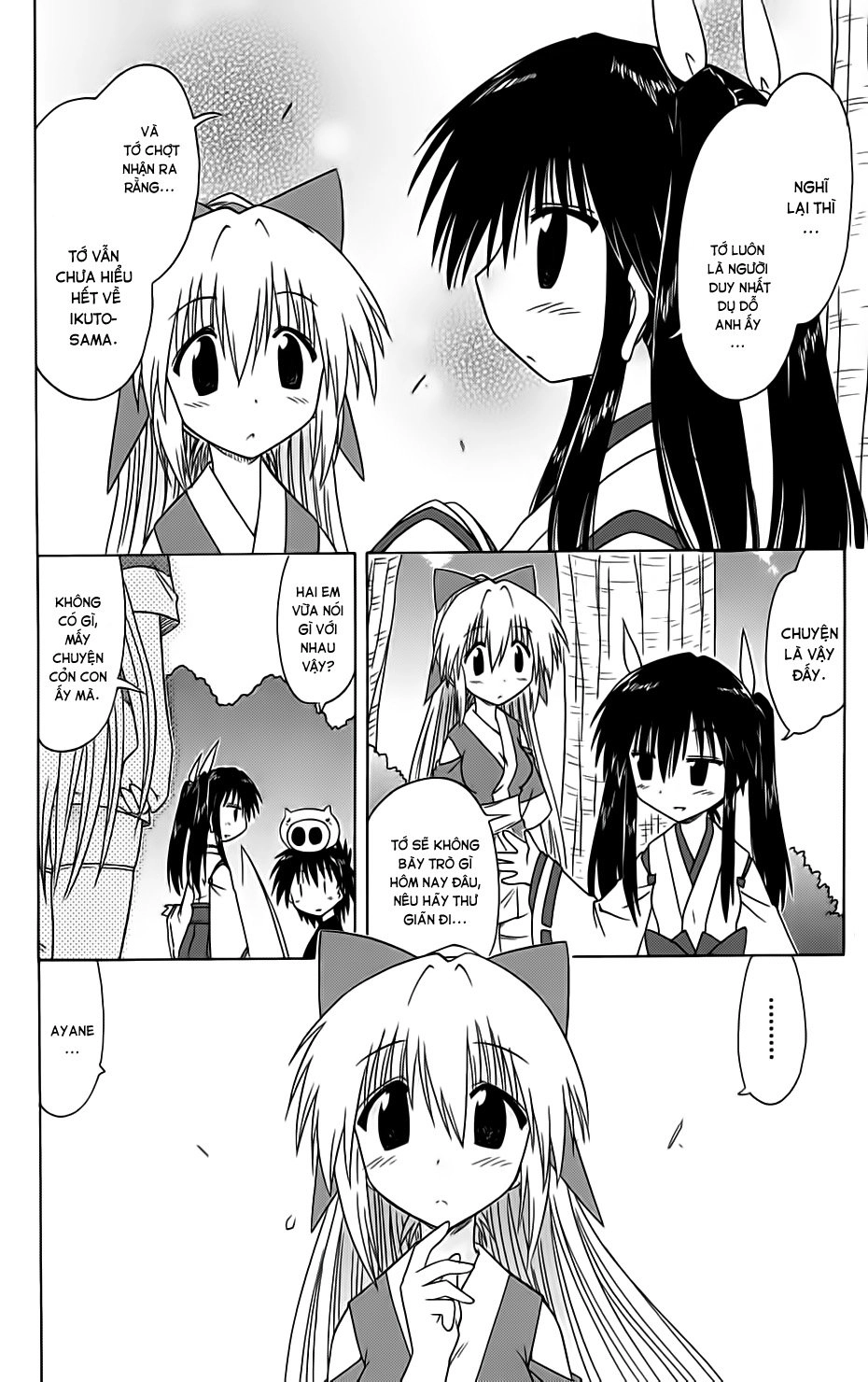 Nagasarete Airantou Chapter 84 - 16