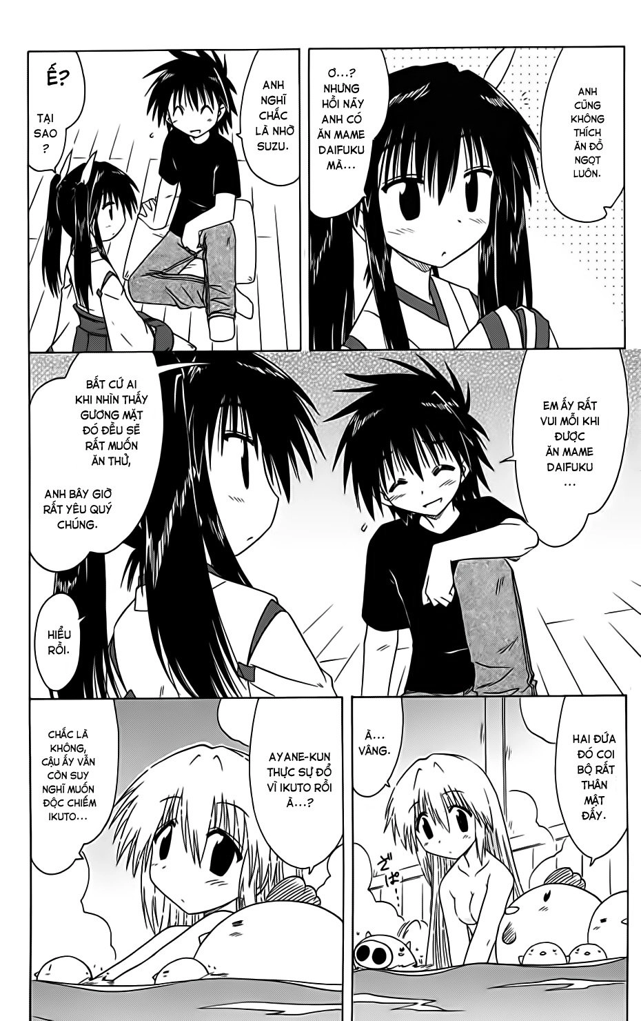 Nagasarete Airantou Chapter 84 - 18