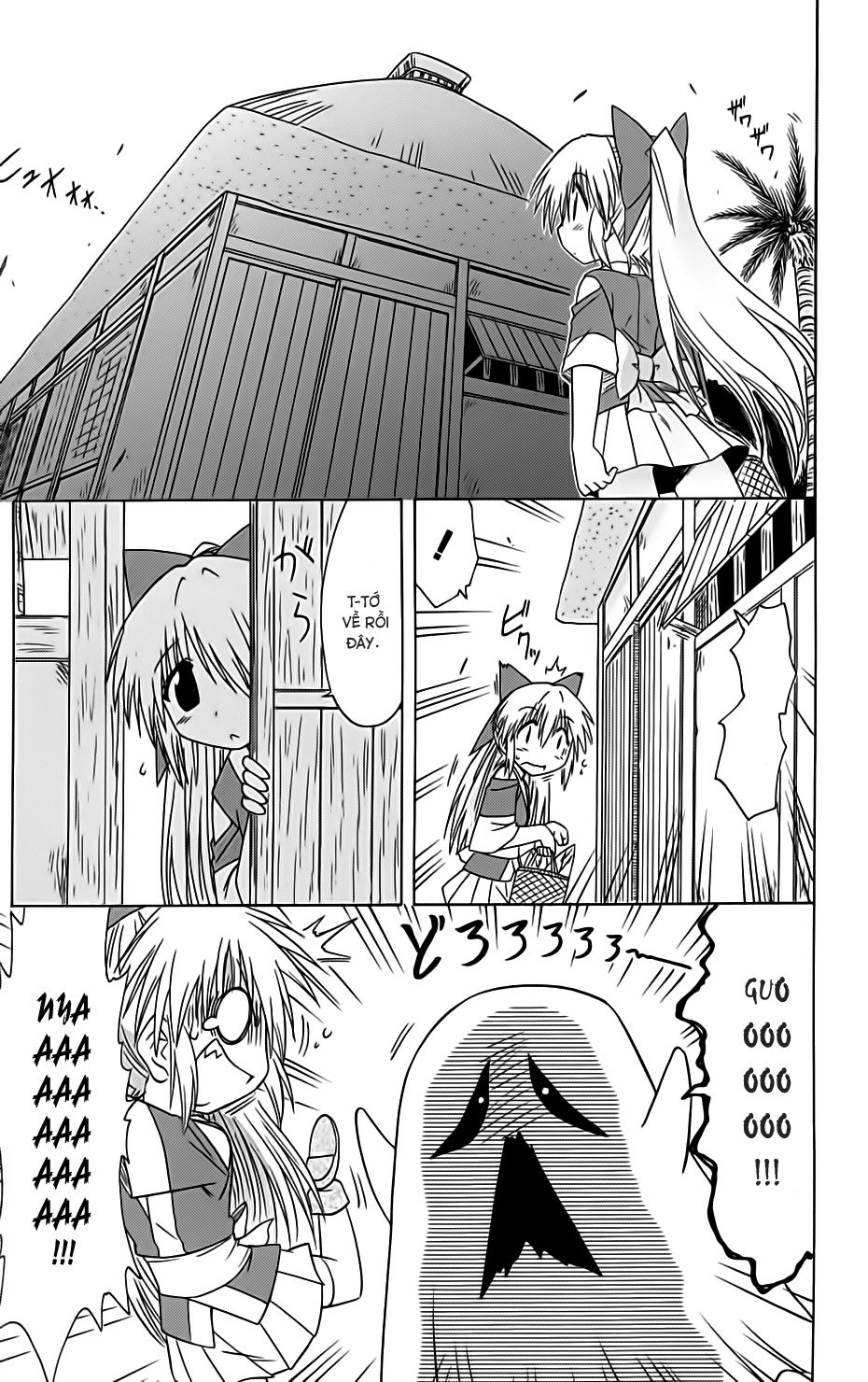 Nagasarete Airantou Chapter 84 - 21