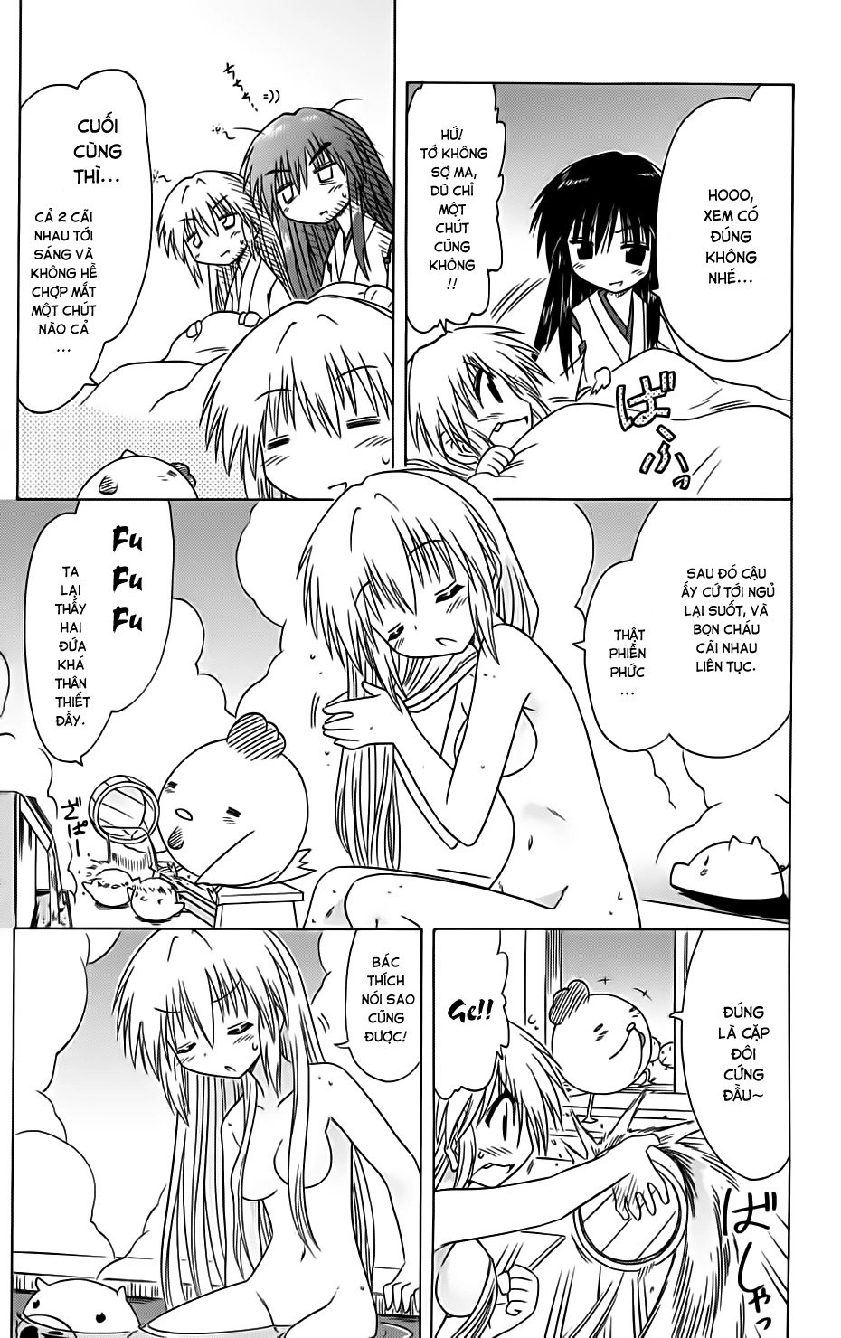 Nagasarete Airantou Chapter 84 - 23