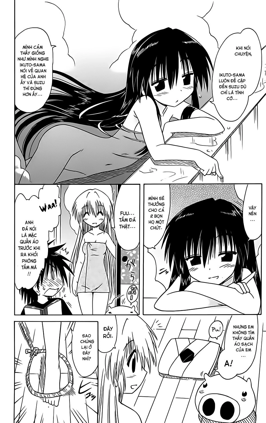 Nagasarete Airantou Chapter 84 - 26