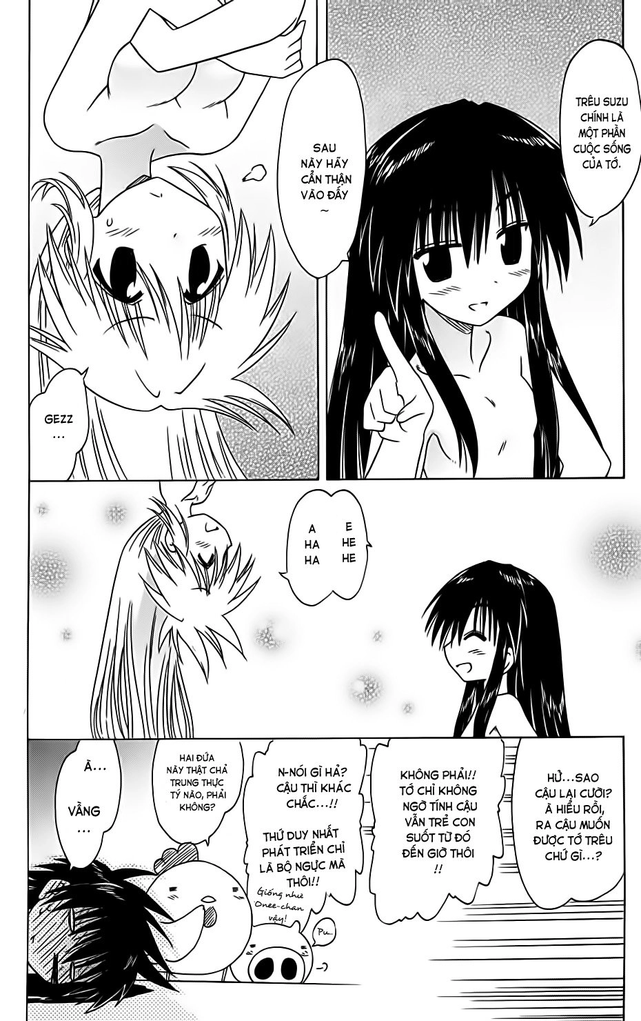 Nagasarete Airantou Chapter 84 - 28