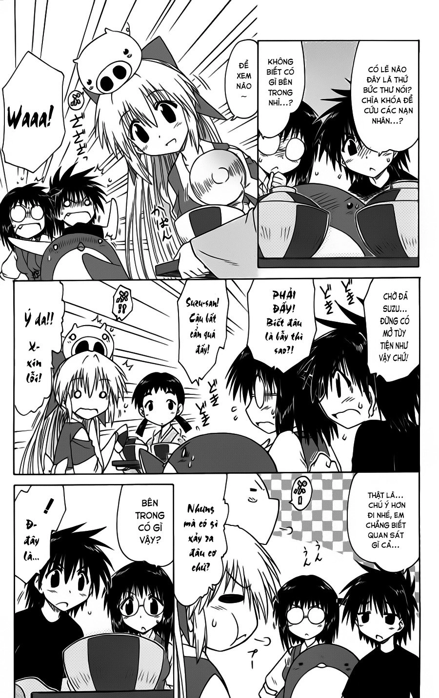 Nagasarete Airantou Chapter 85 - 21