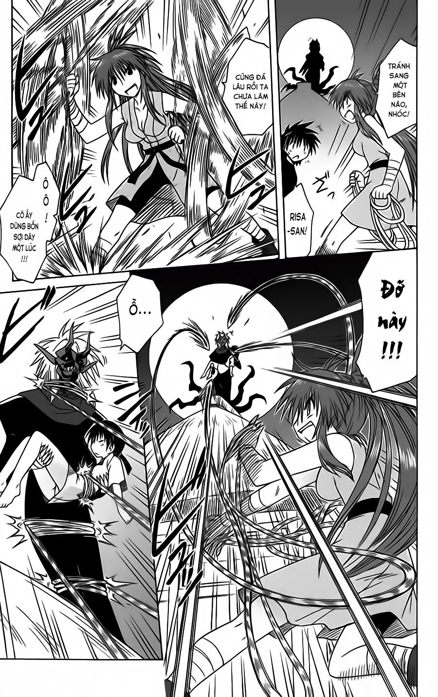 Nagasarete Airantou Chapter 86 - 2