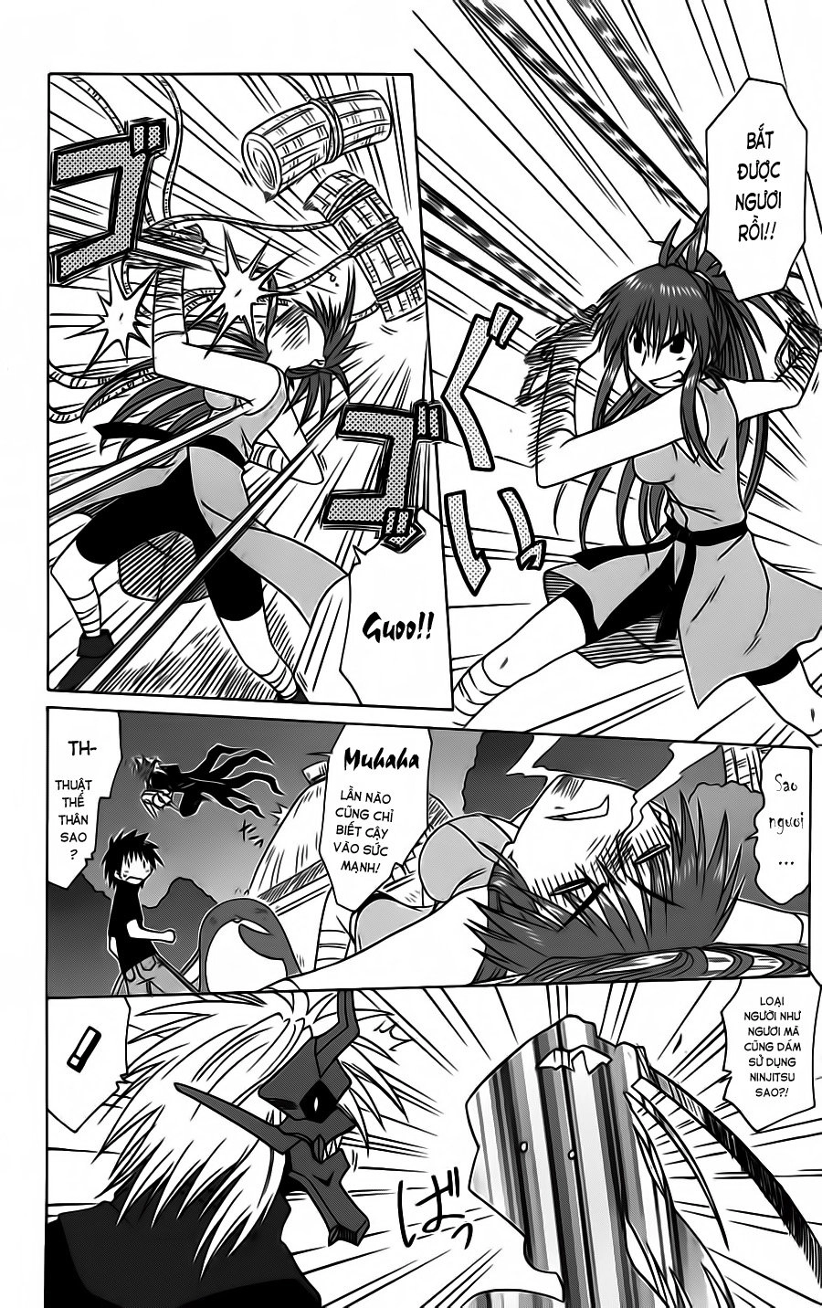 Nagasarete Airantou Chapter 86 - 3