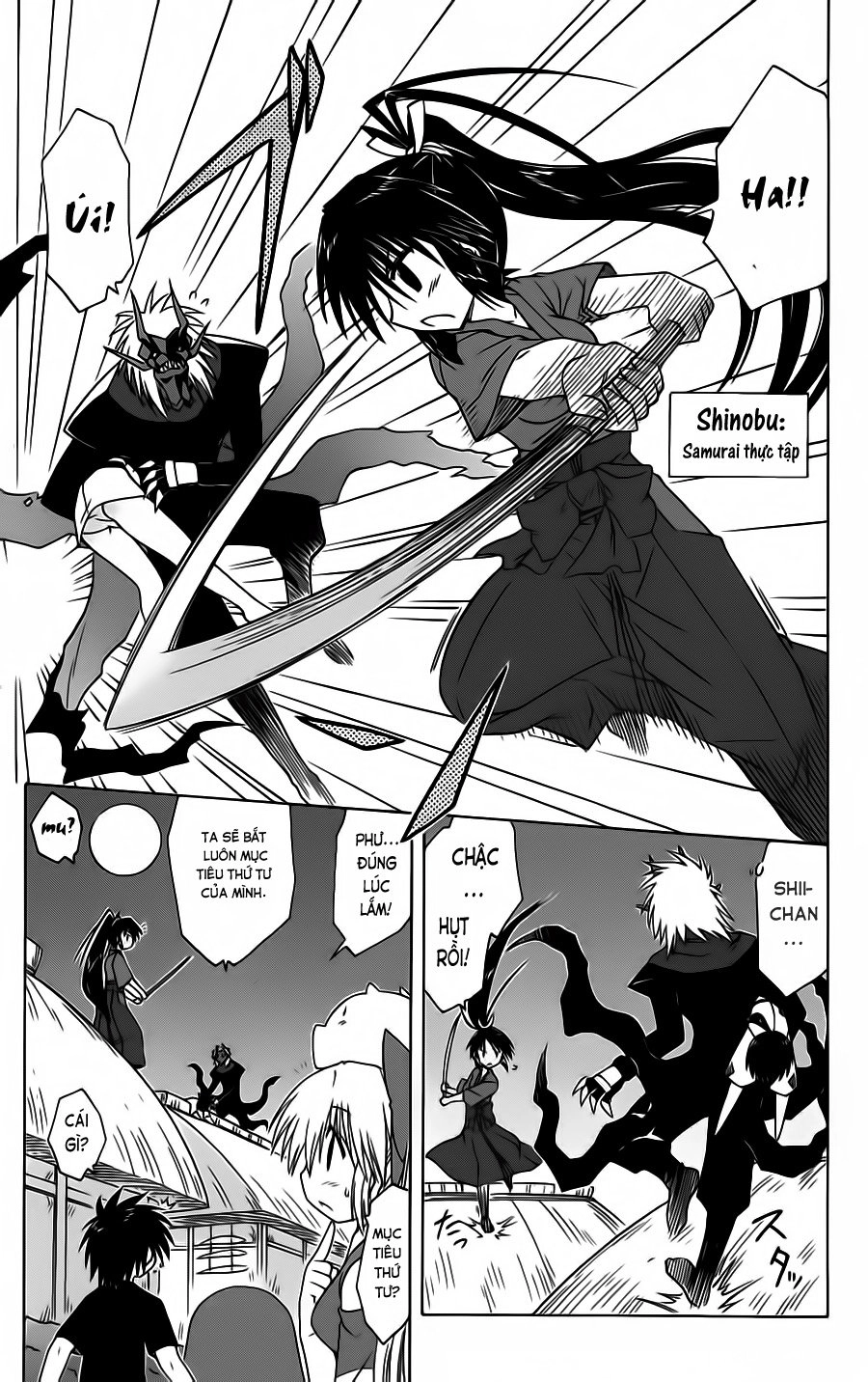 Nagasarete Airantou Chapter 86 - 4