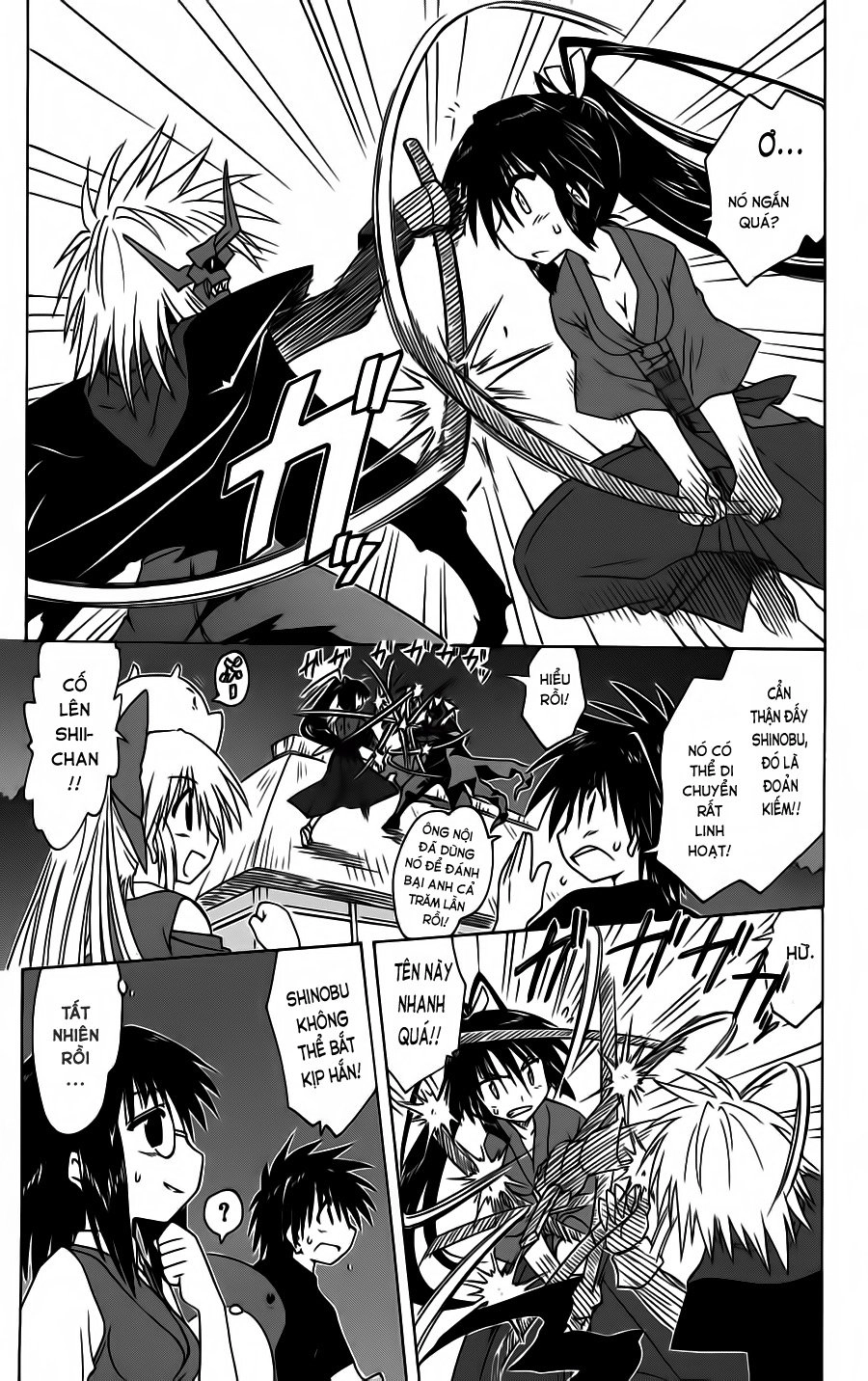 Nagasarete Airantou Chapter 86 - 6