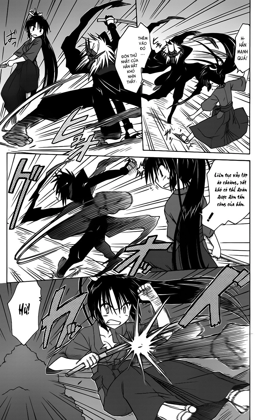 Nagasarete Airantou Chapter 86 - 8