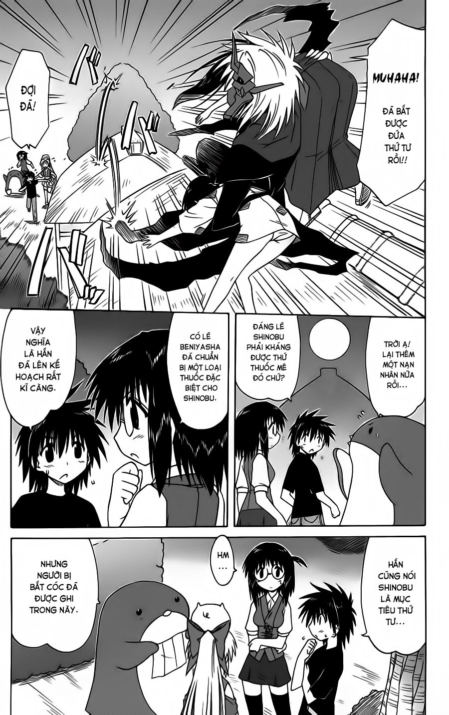 Nagasarete Airantou Chapter 86 - 10