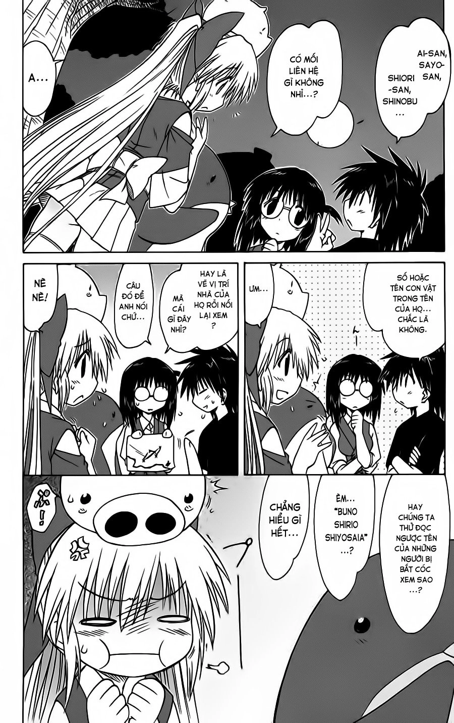 Nagasarete Airantou Chapter 86 - 11