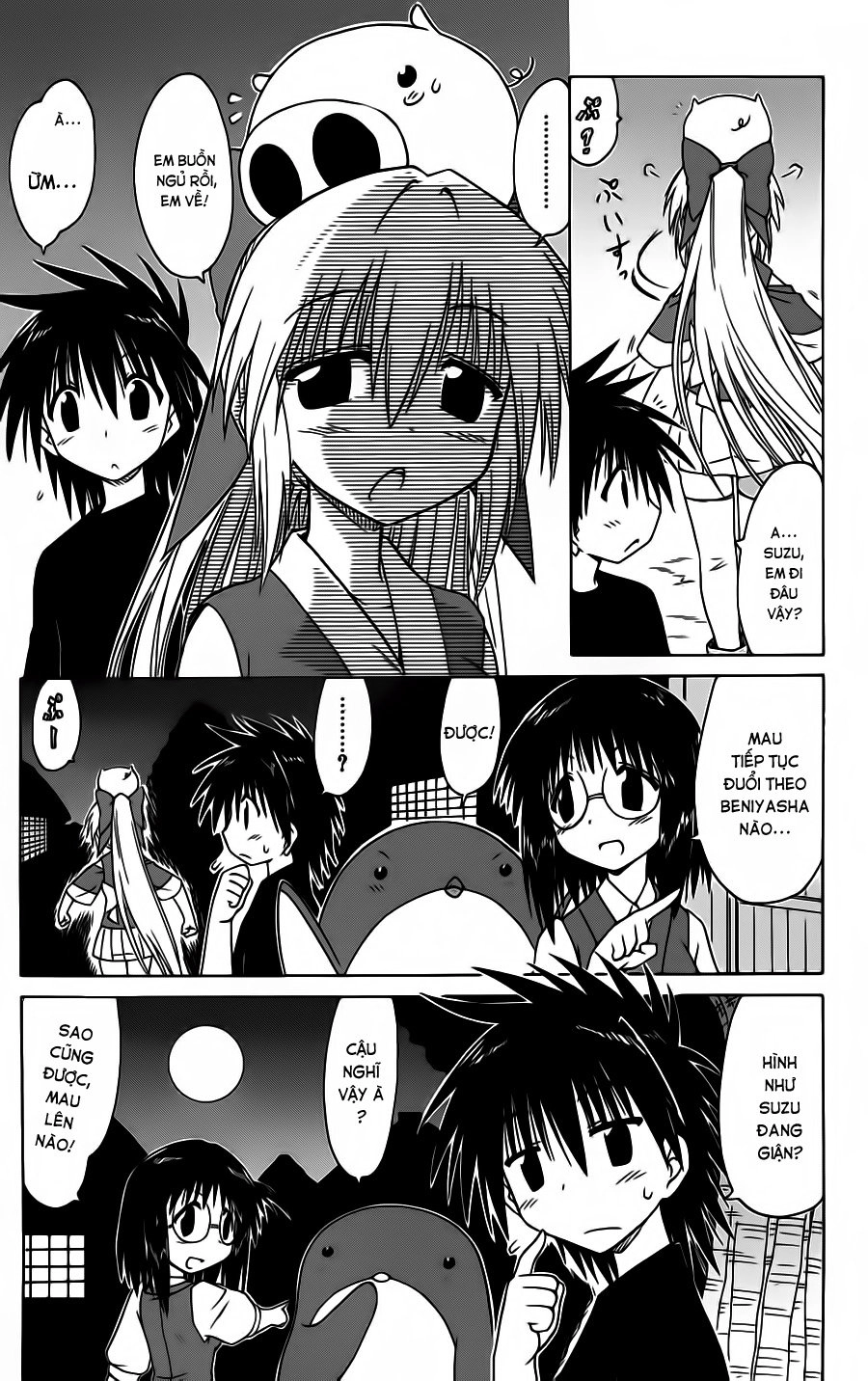 Nagasarete Airantou Chapter 86 - 12